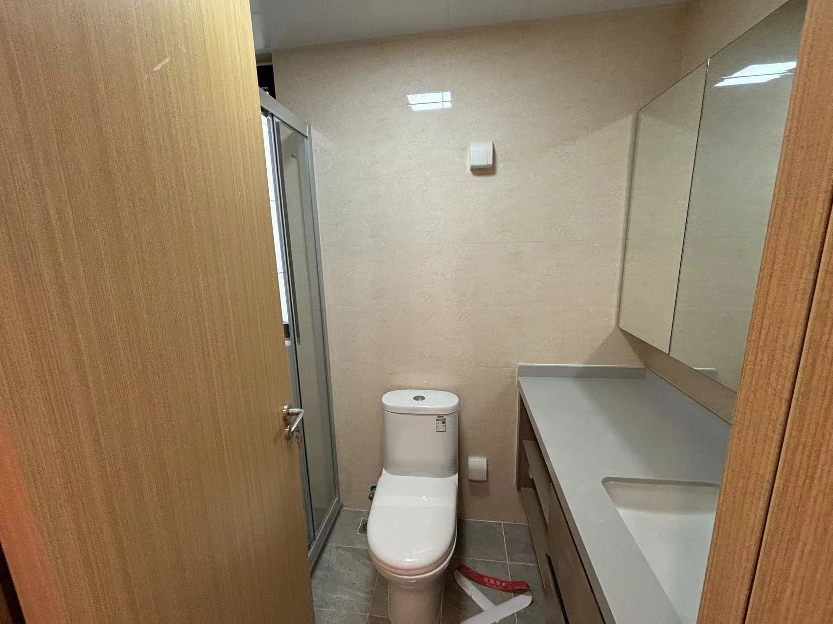 时光漫城 3室2厅1卫 92m²