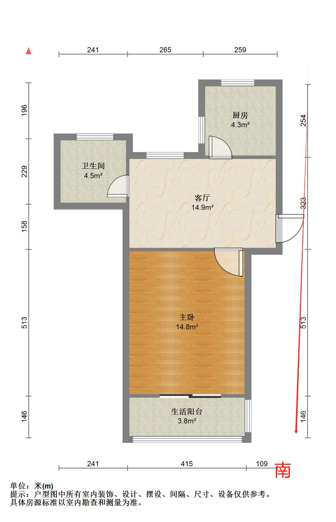 板桥南村东 1室1厅1卫 45m&sup2;