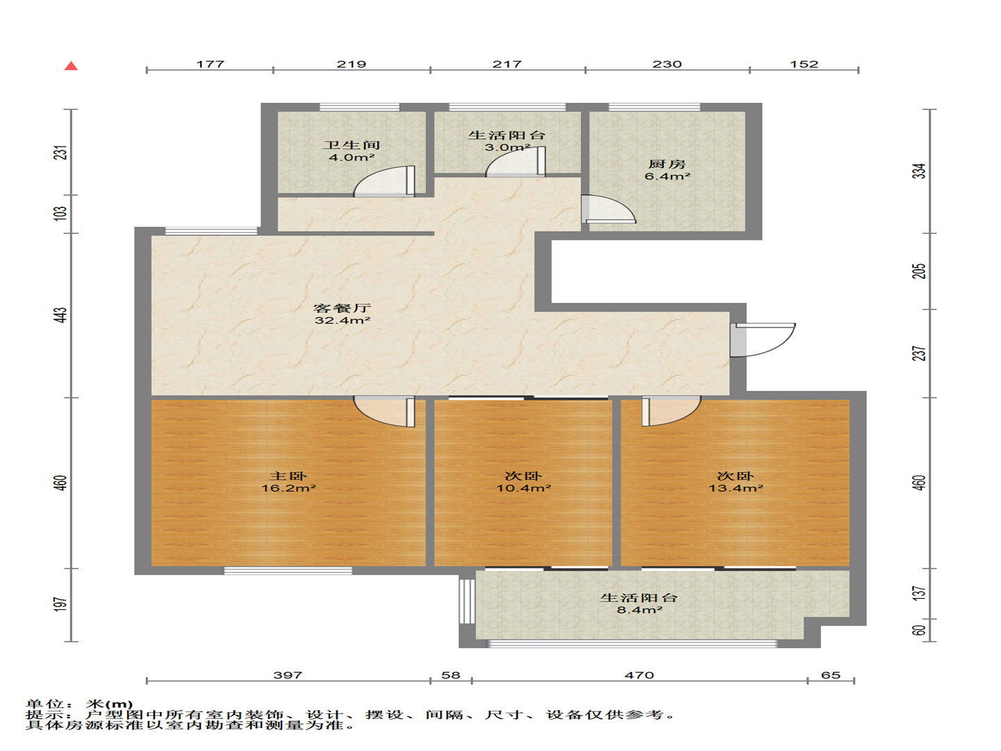 兴石花园 3室1厅1卫 105.00m&sup2;