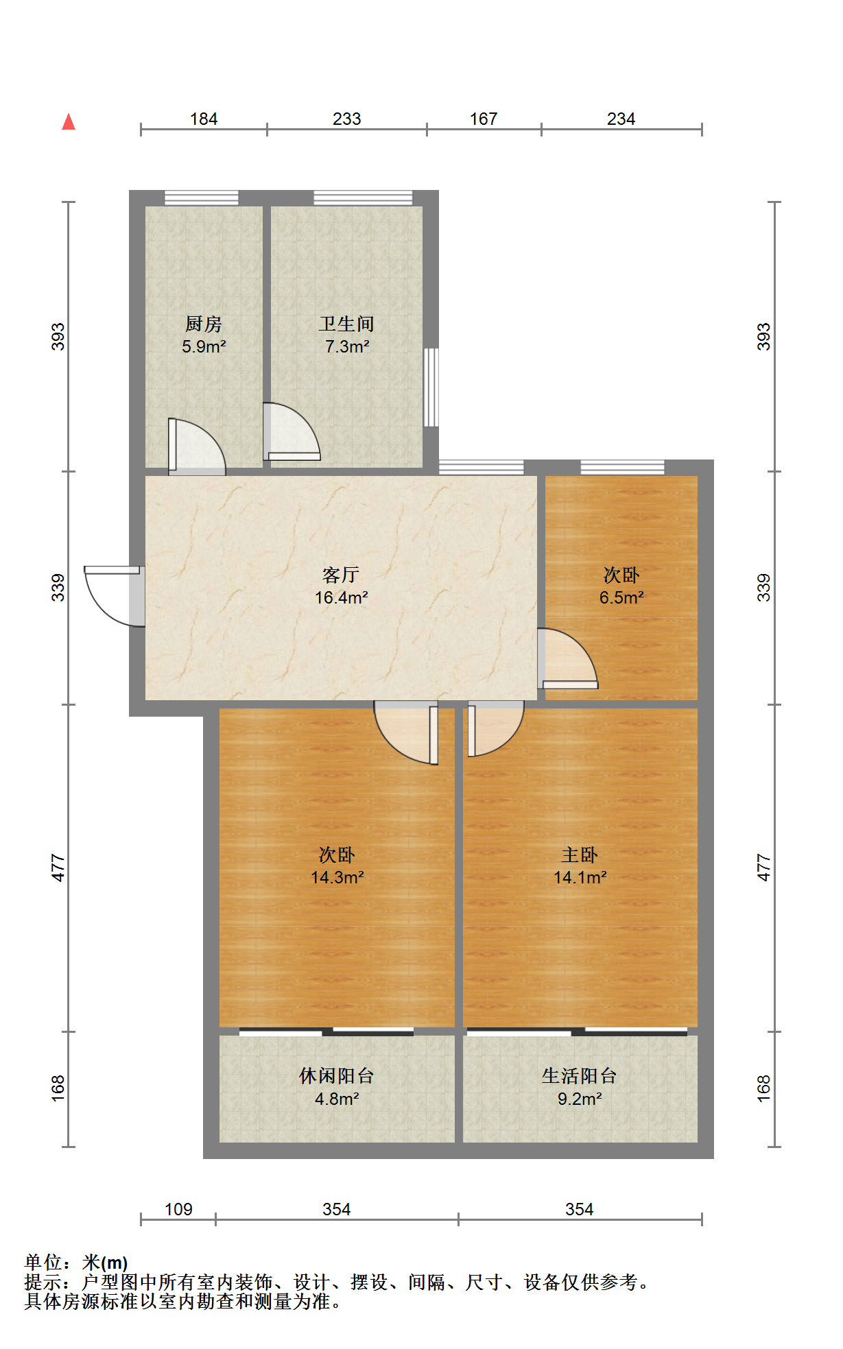 北濠桥东村 3室1厅1卫 89.00m&sup2;