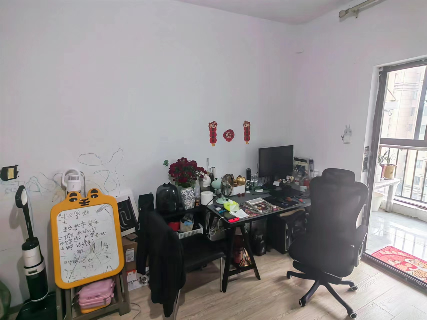 观阳名邸 2室1厅1卫 101m&sup2;