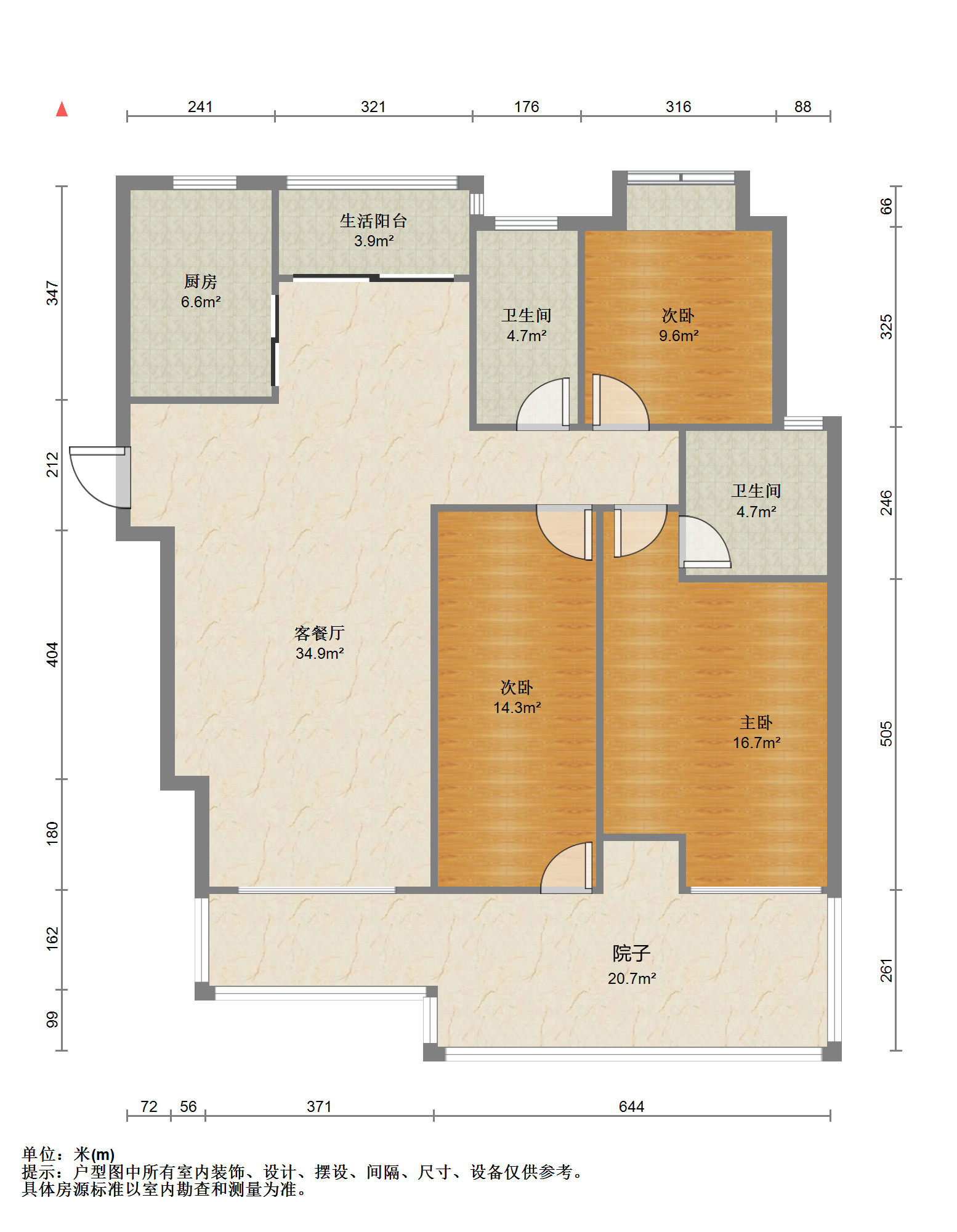 恒盛豪庭 3室2厅2卫 133m&sup2;