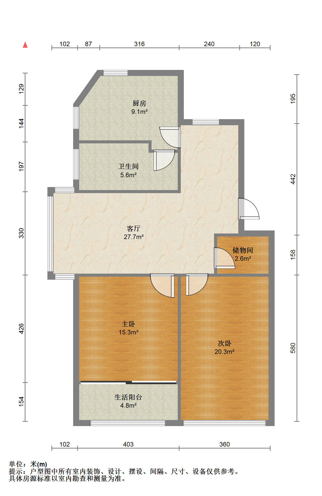 和兴花苑 3室2厅1卫 107m&sup2;