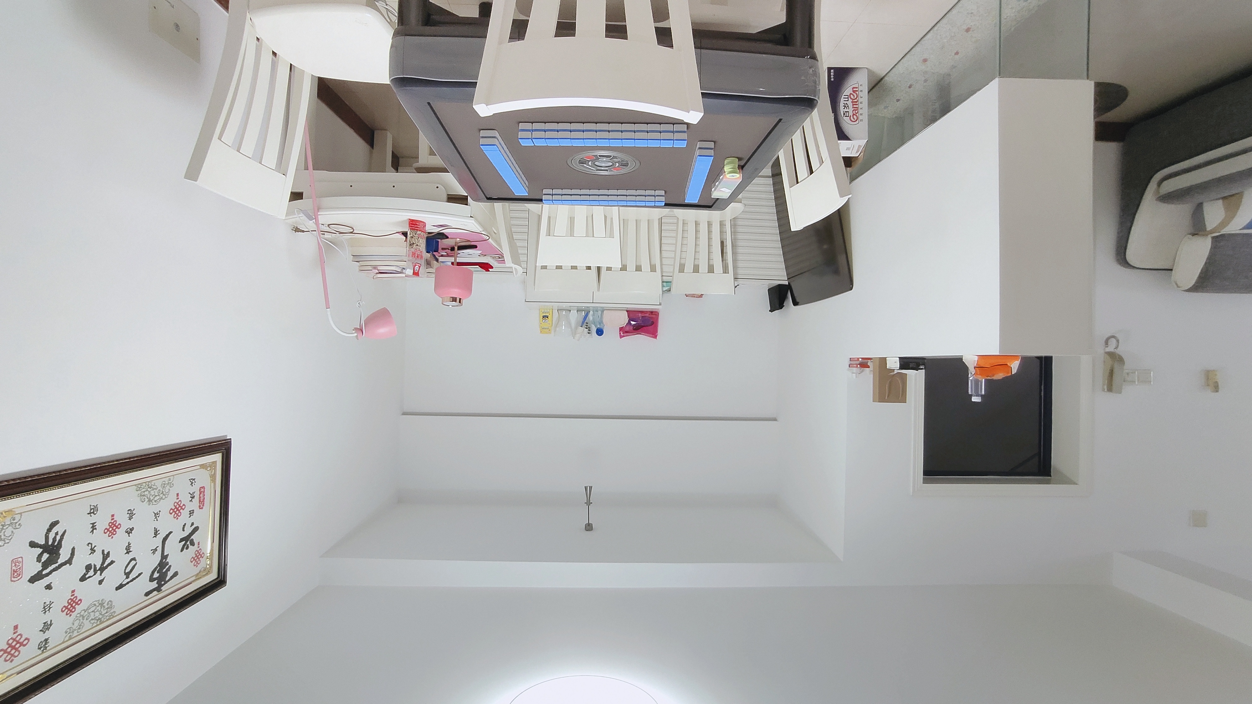 盛和永兴花苑 2室2厅1卫 110.74m&sup2;
