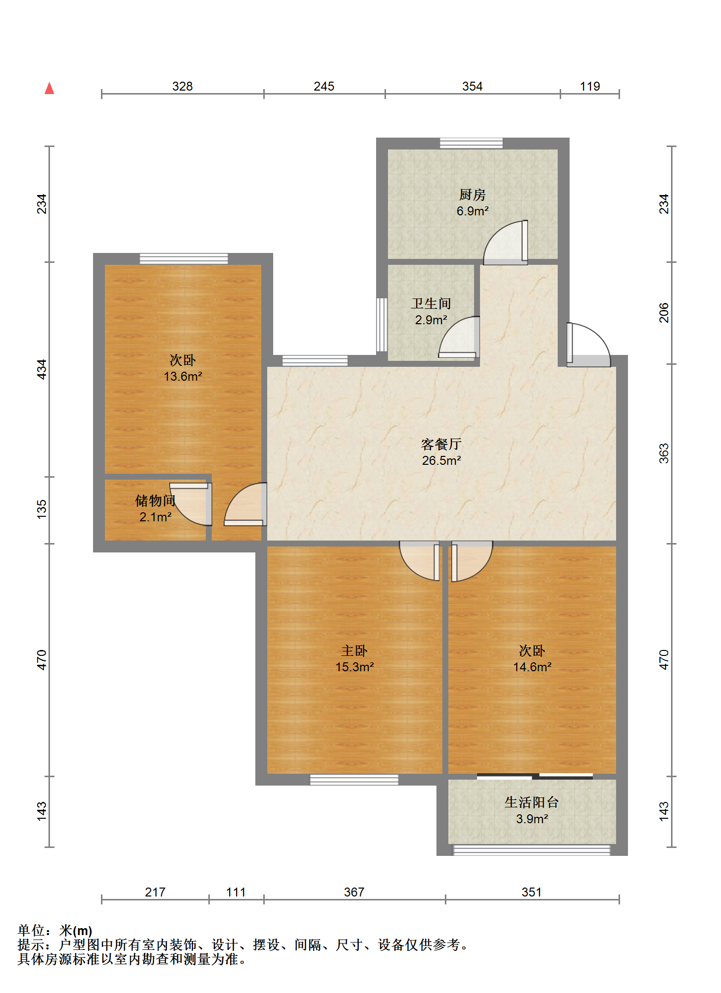 光明南村 3室1厅1卫 91m&sup2;