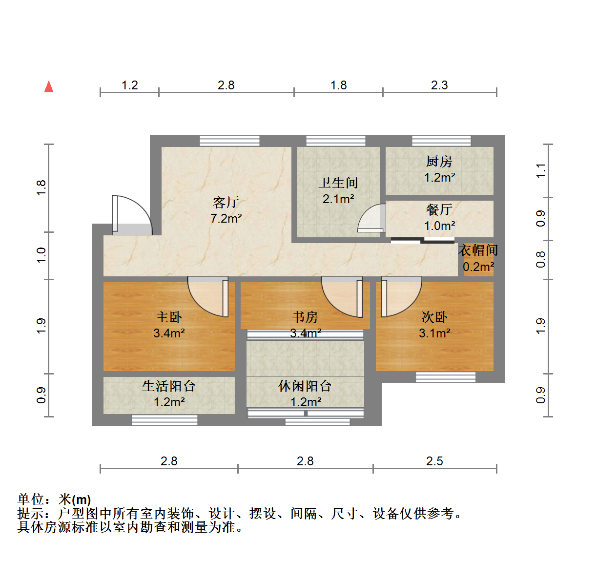 金辉花园 3室2厅1卫 138m&sup2;