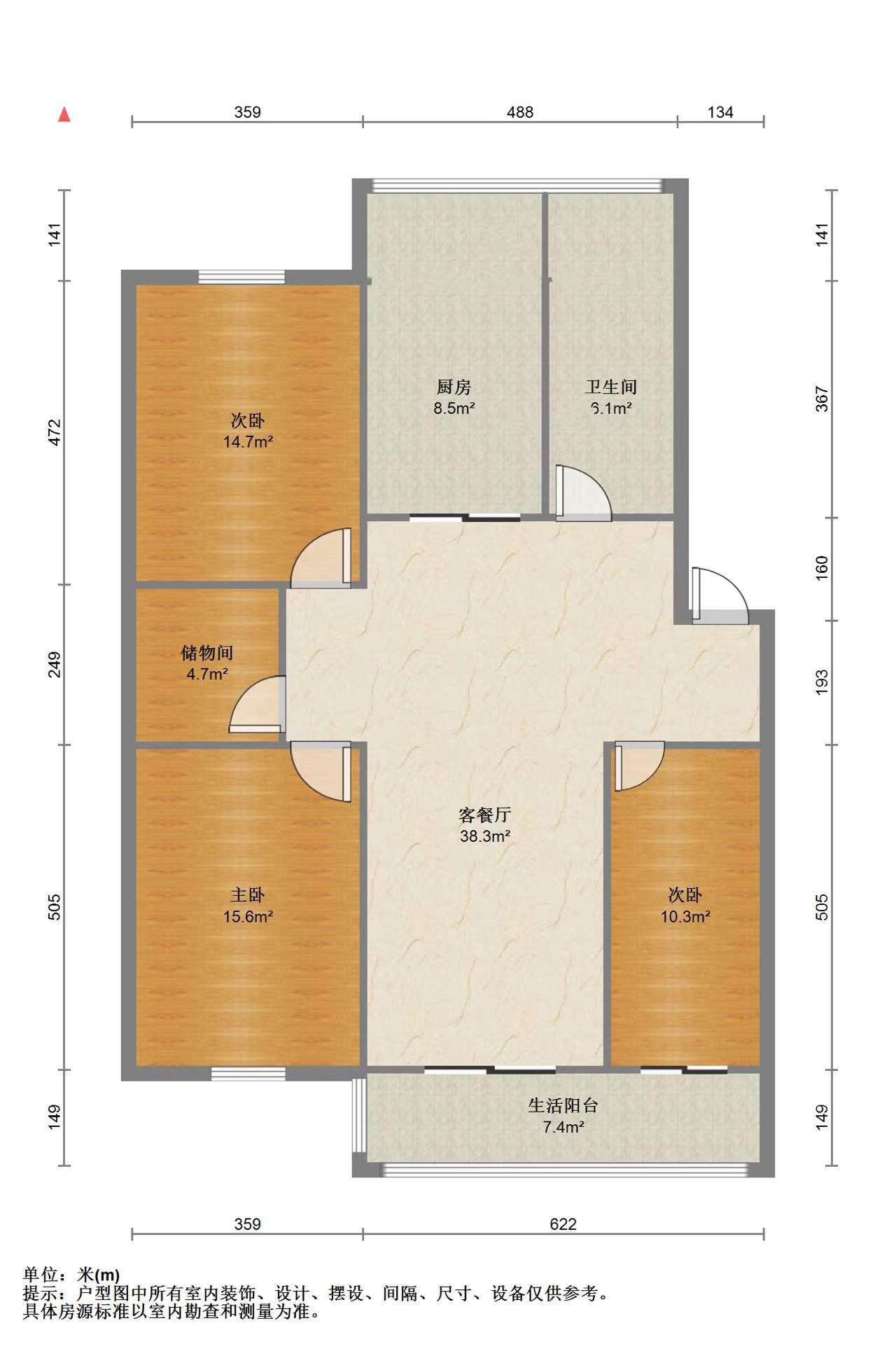 金辉花园 3室2厅1卫 121.22m&sup2;