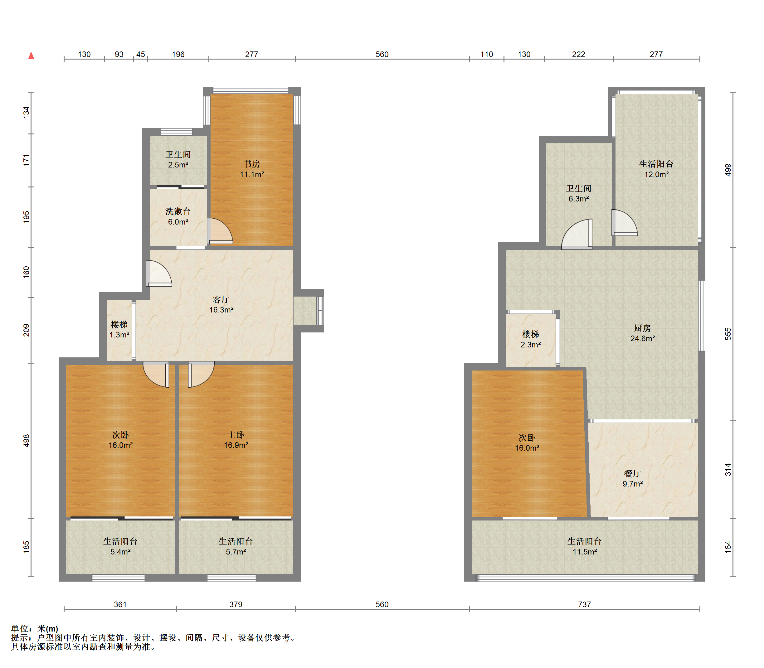 五山花苑 4室2厅2卫 141.68m&sup2;