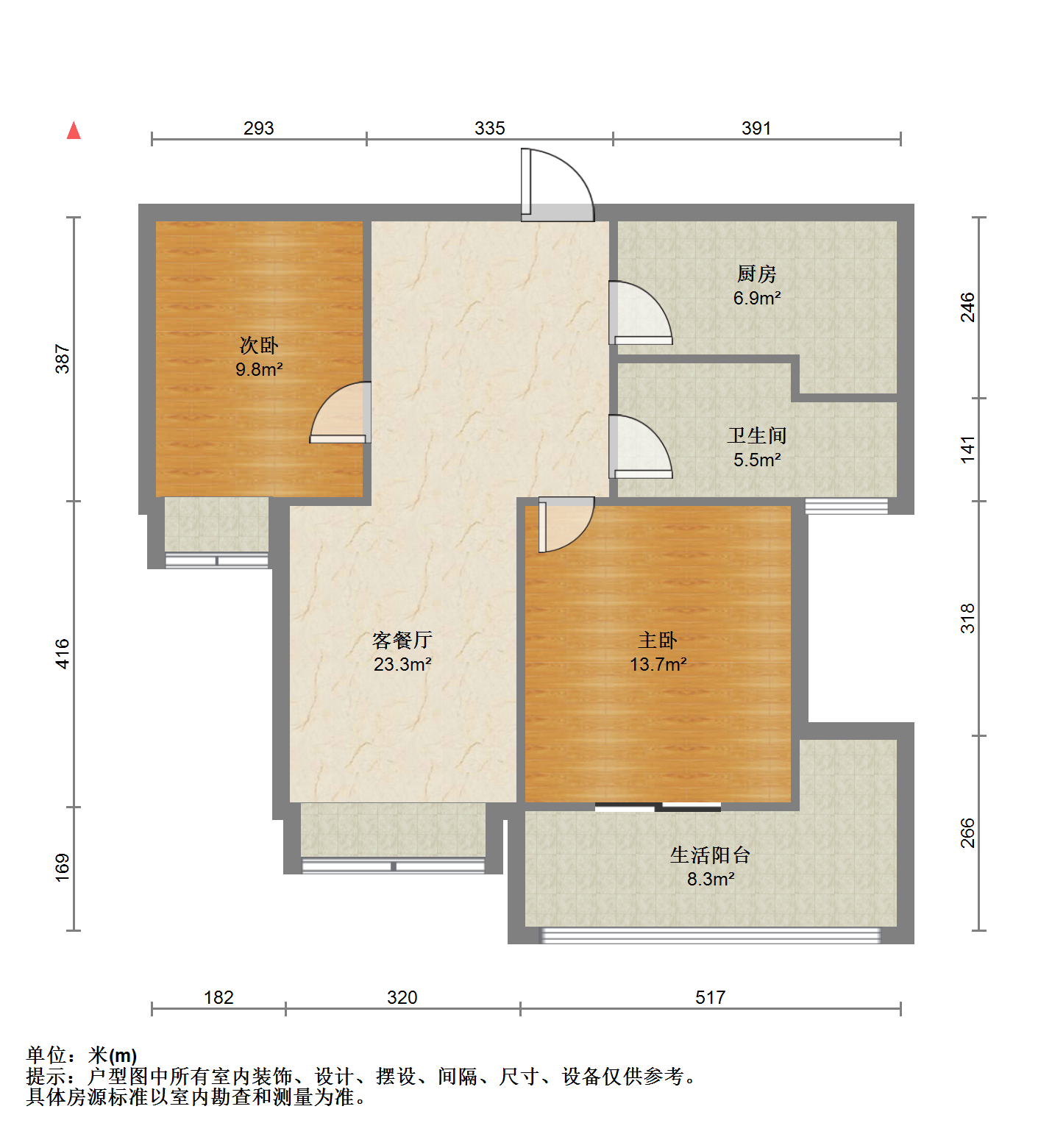 融悦华庭 2室2厅1卫 88m&sup2;