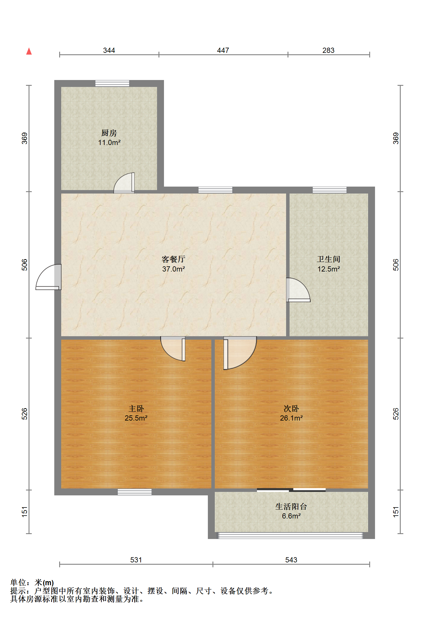 新建路新村(新建花苑) 2室1厅1卫 63.73m&sup2;