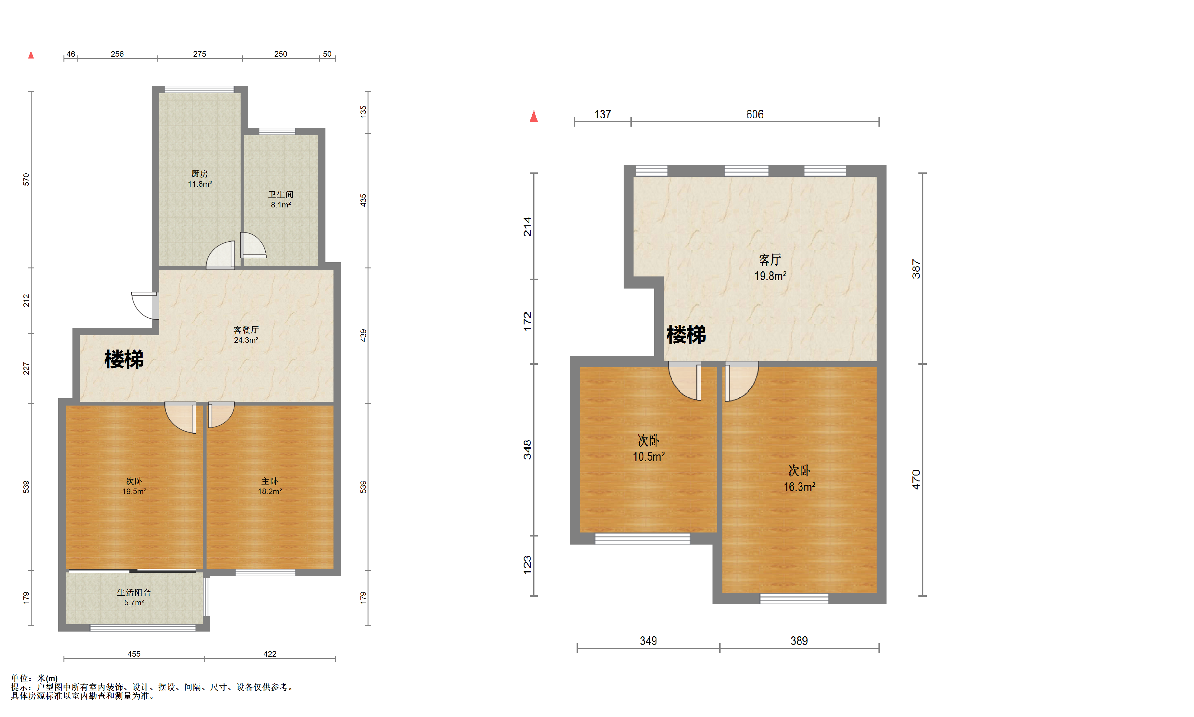 外滩小区 4室2厅1卫 131.64m&sup2;