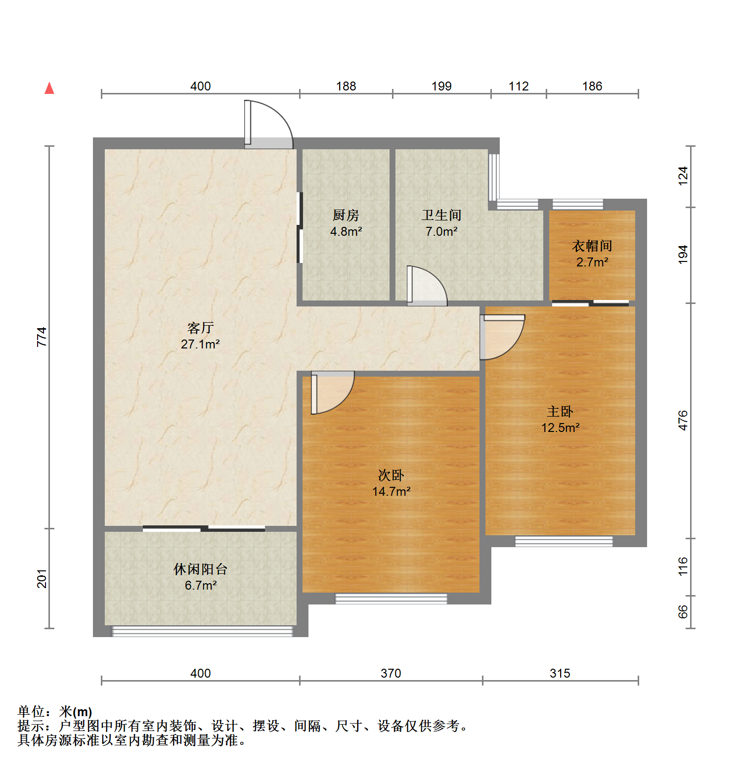 景华城 2室2厅1卫 98.24m&sup2;