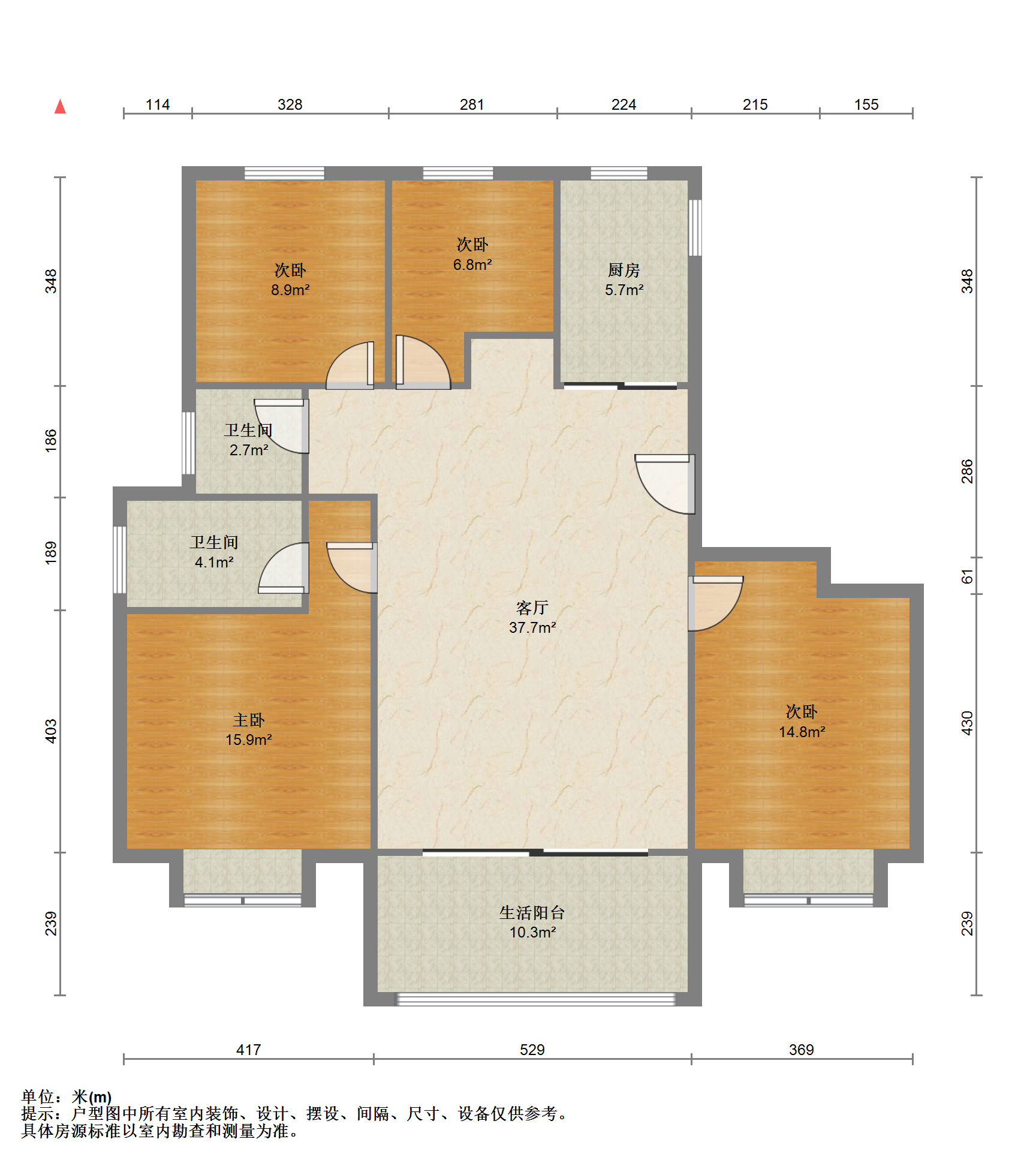 仁恒公园世纪 3室2厅2卫 133m&sup2;