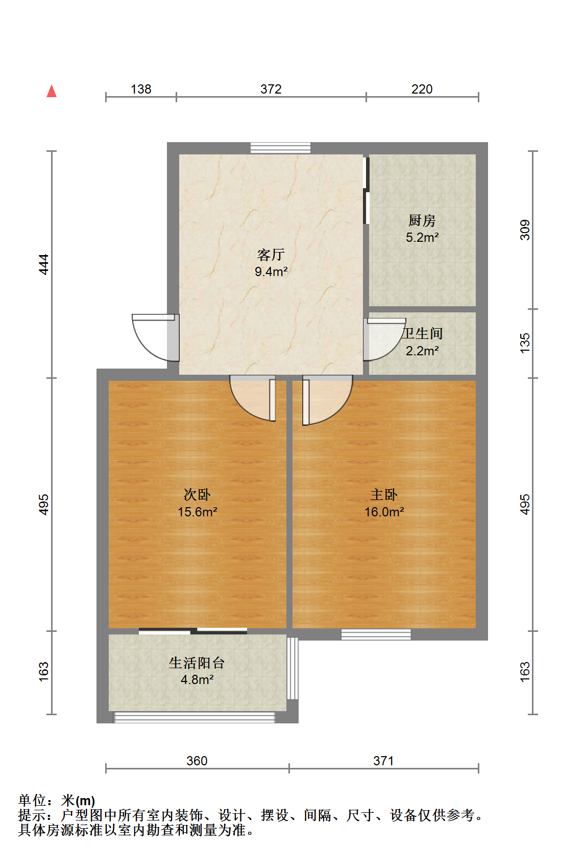 易家桥新村 2室1厅1卫 69.62m&sup2;