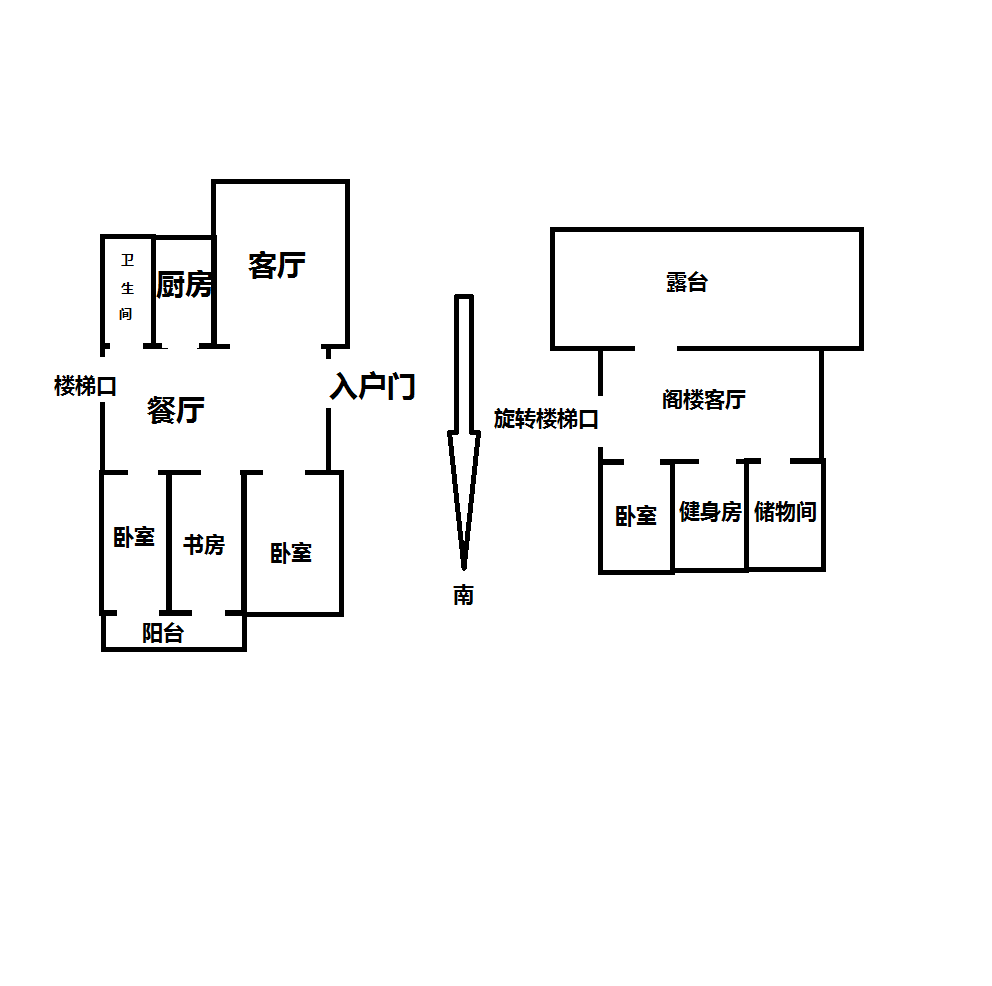 光明南村 6室2厅2卫 207m²