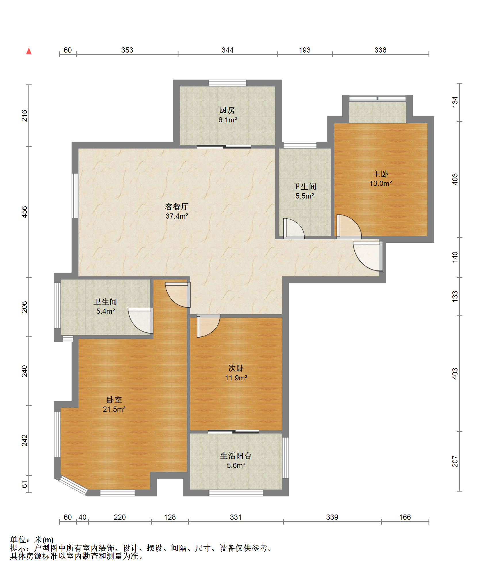 帝奥世伦名郡 3室2厅2卫 139m²