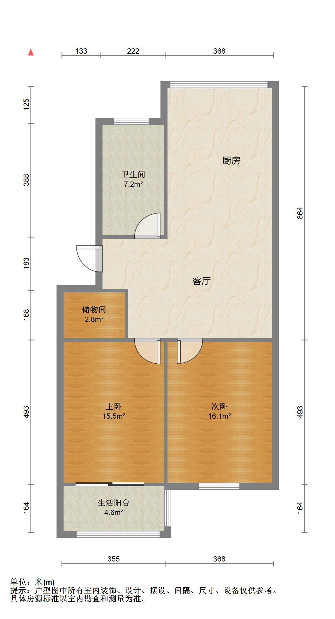 滨江花园 2室1厅1卫 85.71m&sup2;
