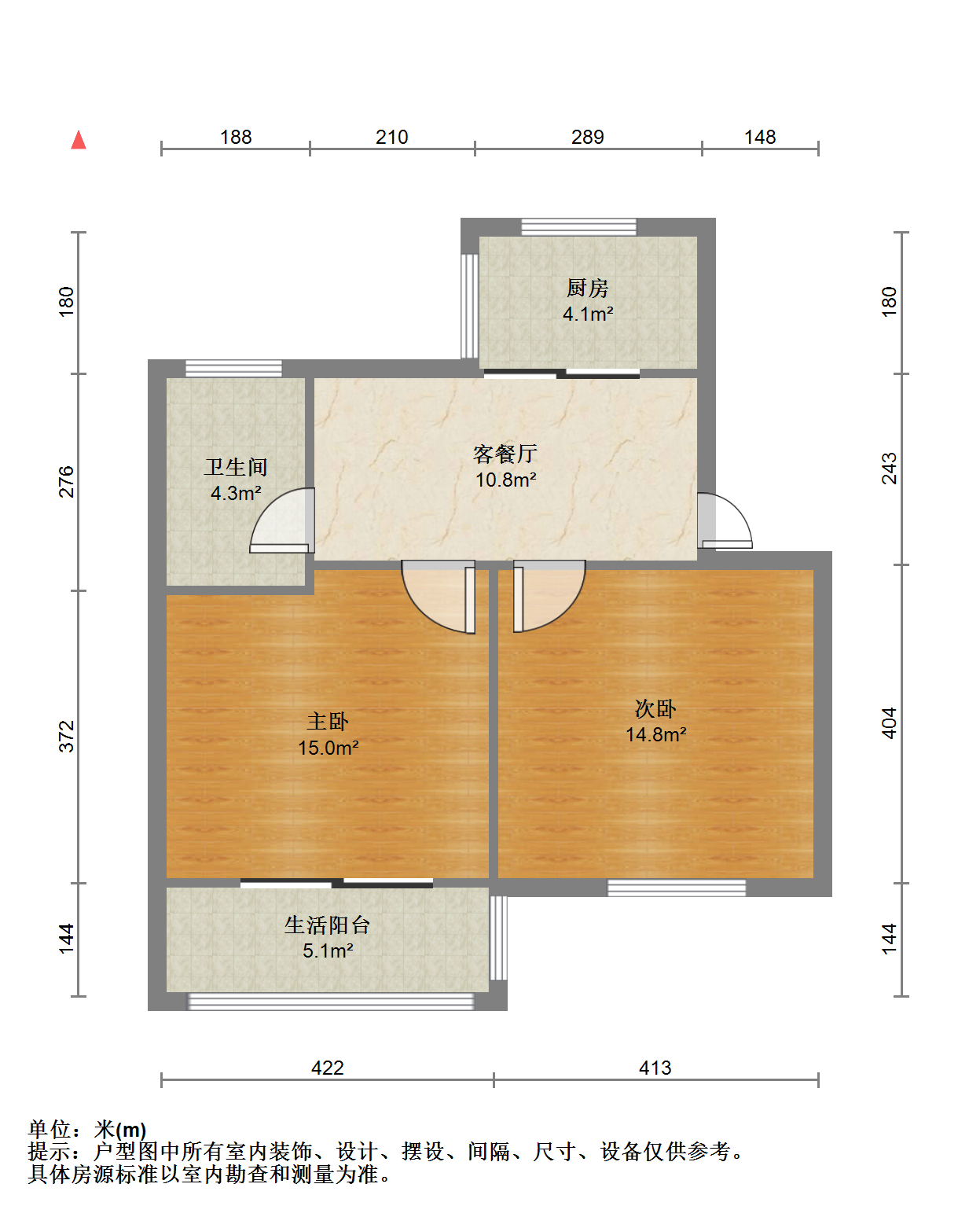 虹桥南村 2室1厅1卫 60.18m&sup2;