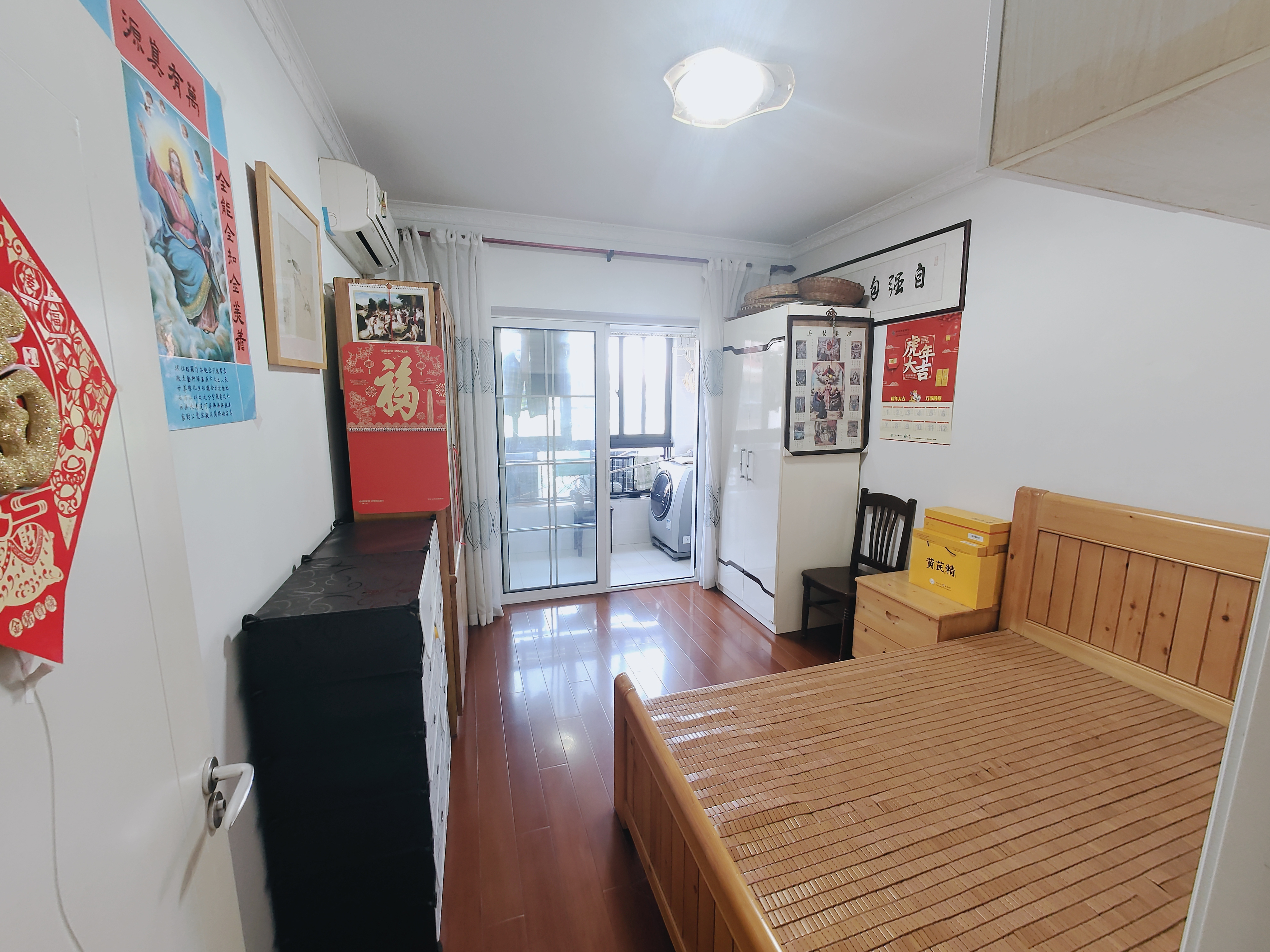 博园岚郡 2室3厅1卫 93.16m&sup2;