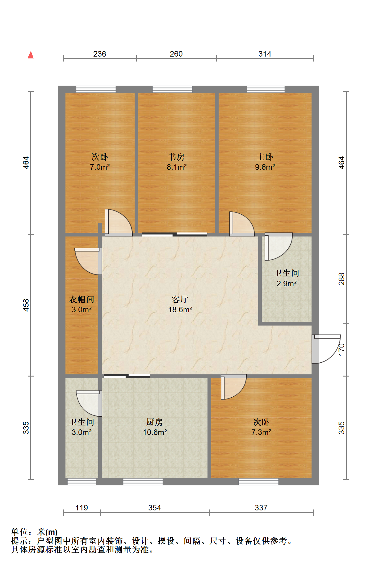 绿苑 3室2厅2卫 141.54m&sup2;