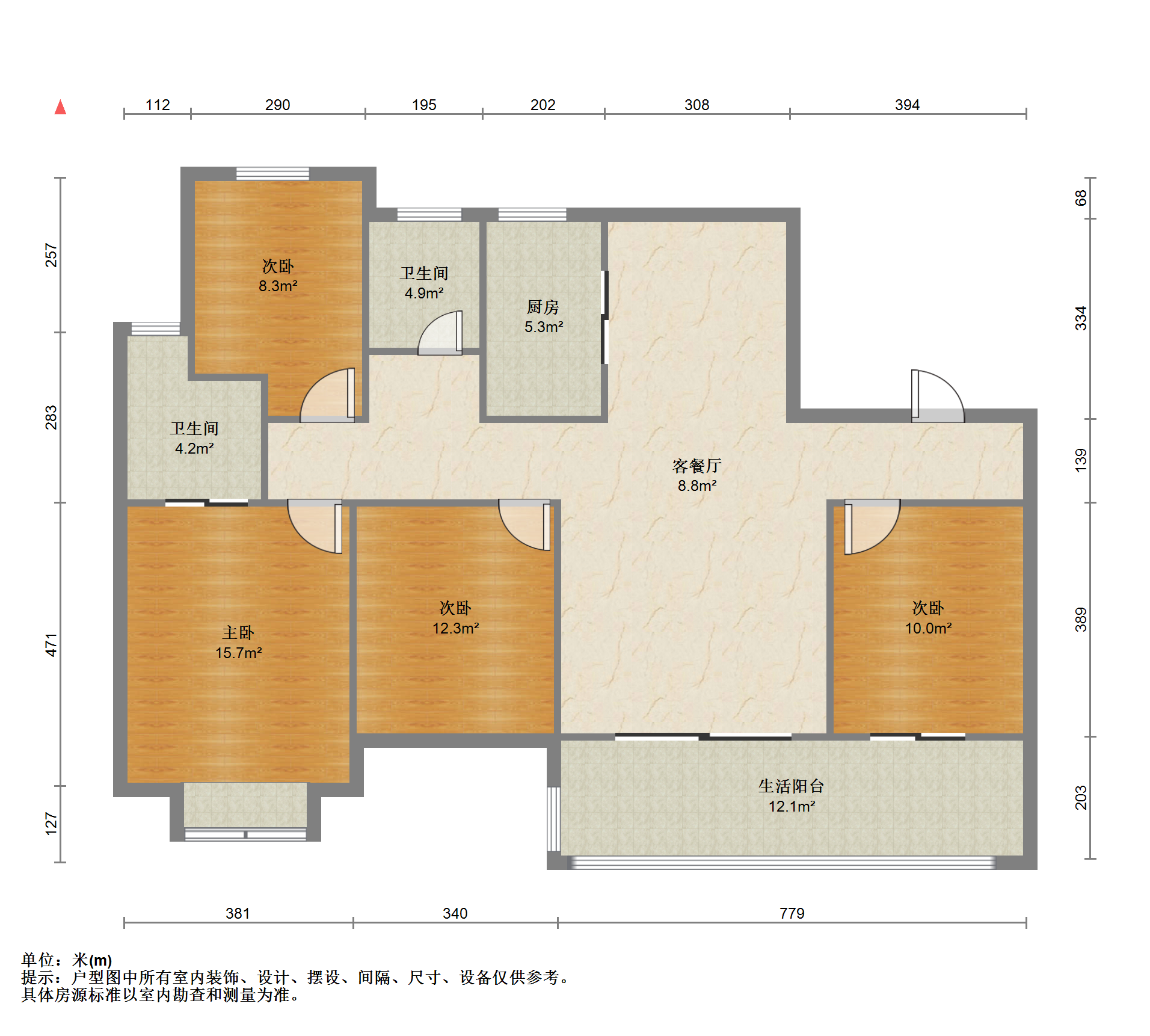 都会沁园 3室2厅1卫 123m&sup2;
