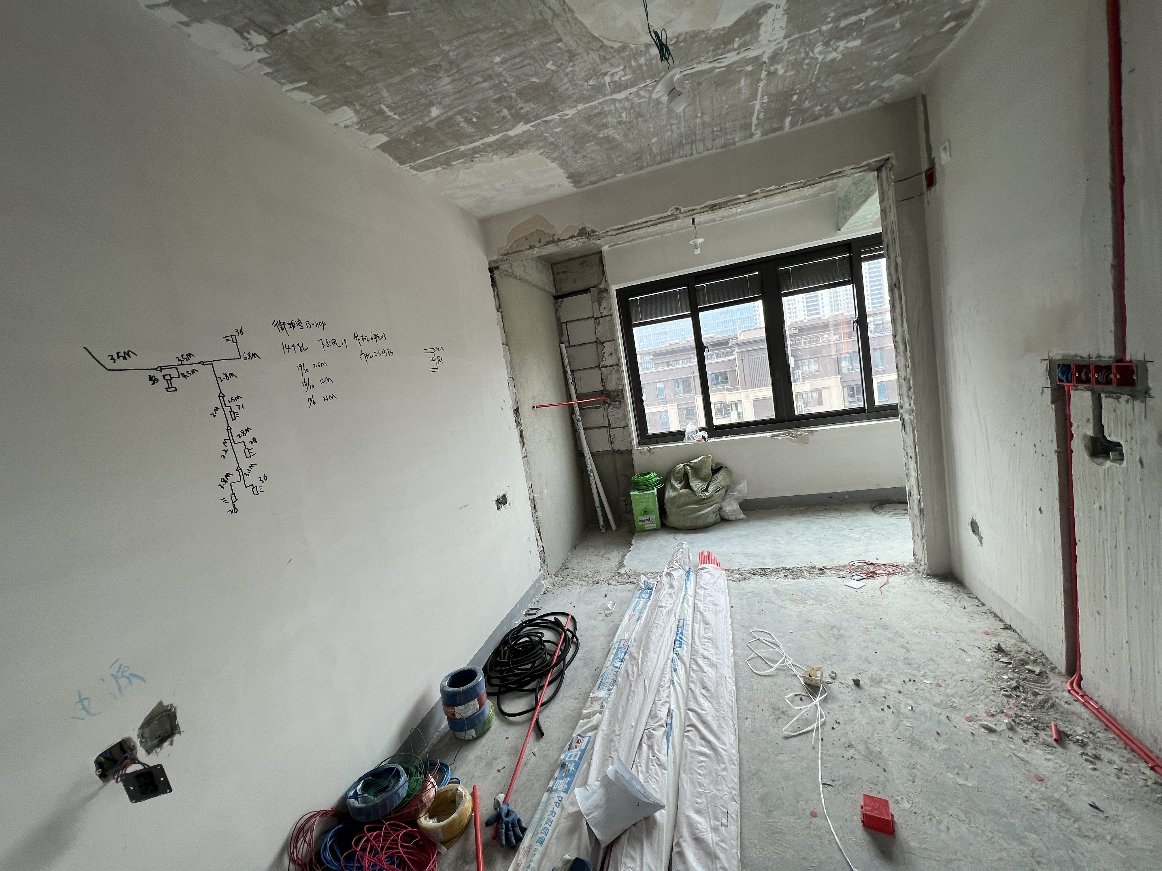 建发御珑湾 4室2厅2卫 143m²