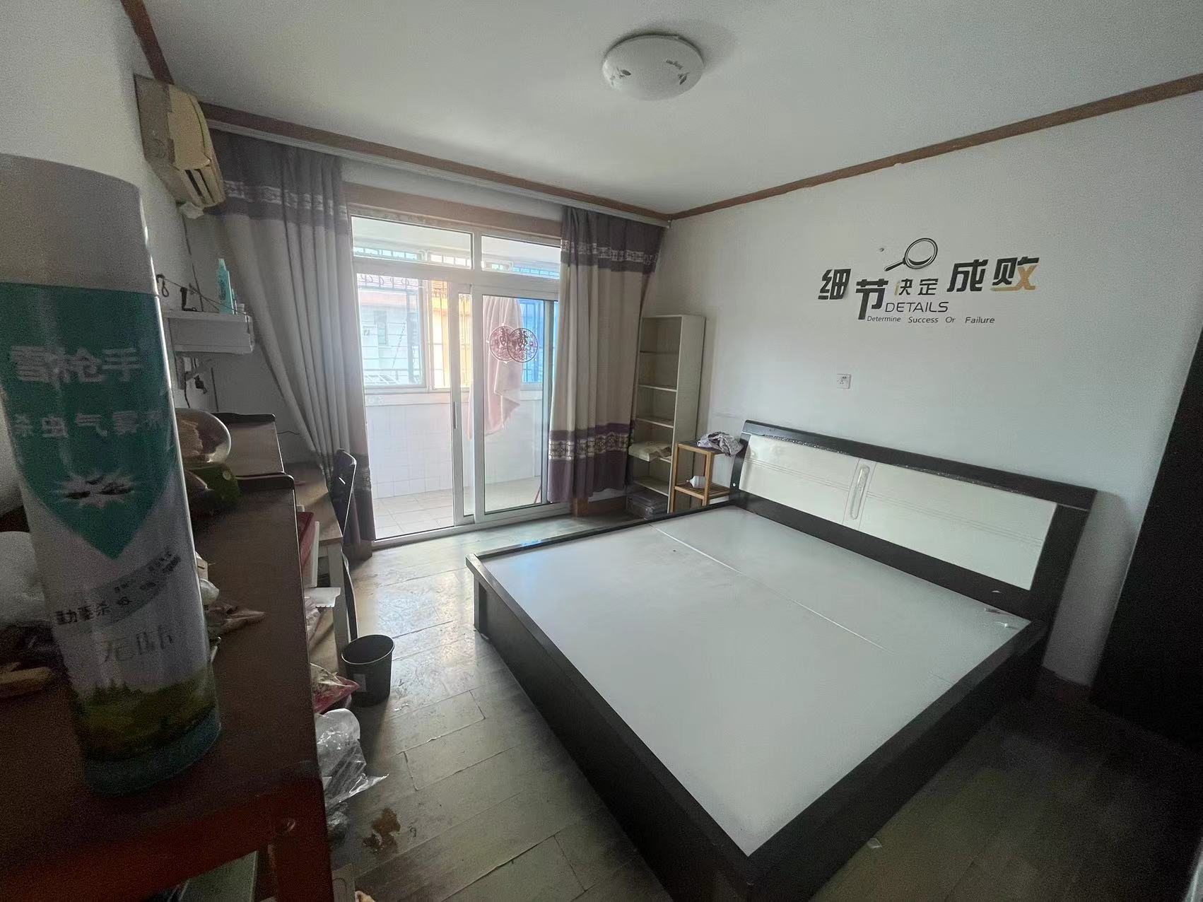 学田苑 2室1厅1卫 72m&sup2;
