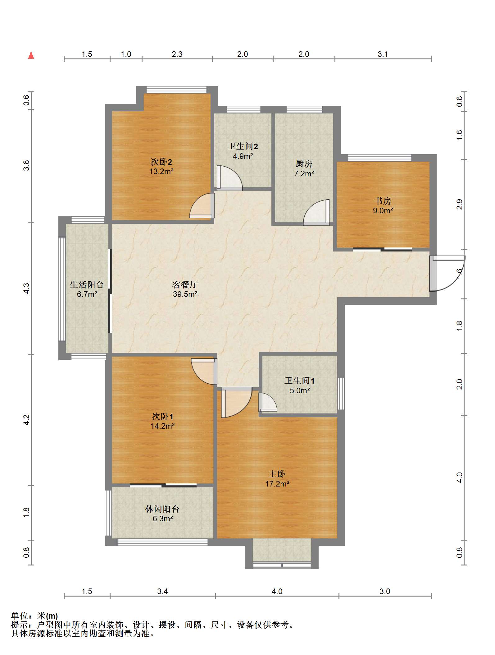 冠城大通棕榈湾 3室2厅2卫 137m&sup2;