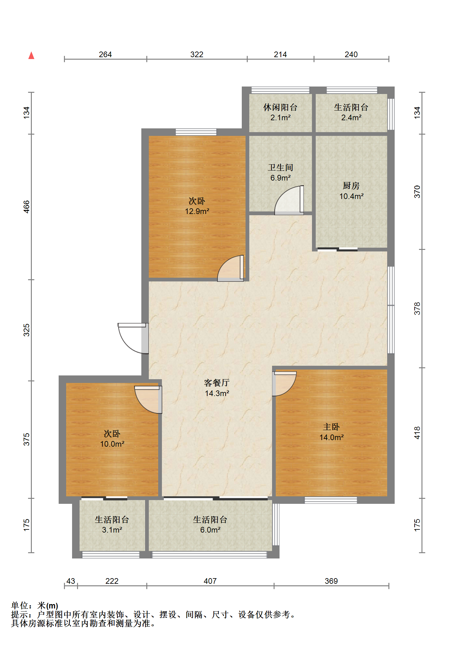 天润家园 3室1厅1卫 122.67m&sup2;