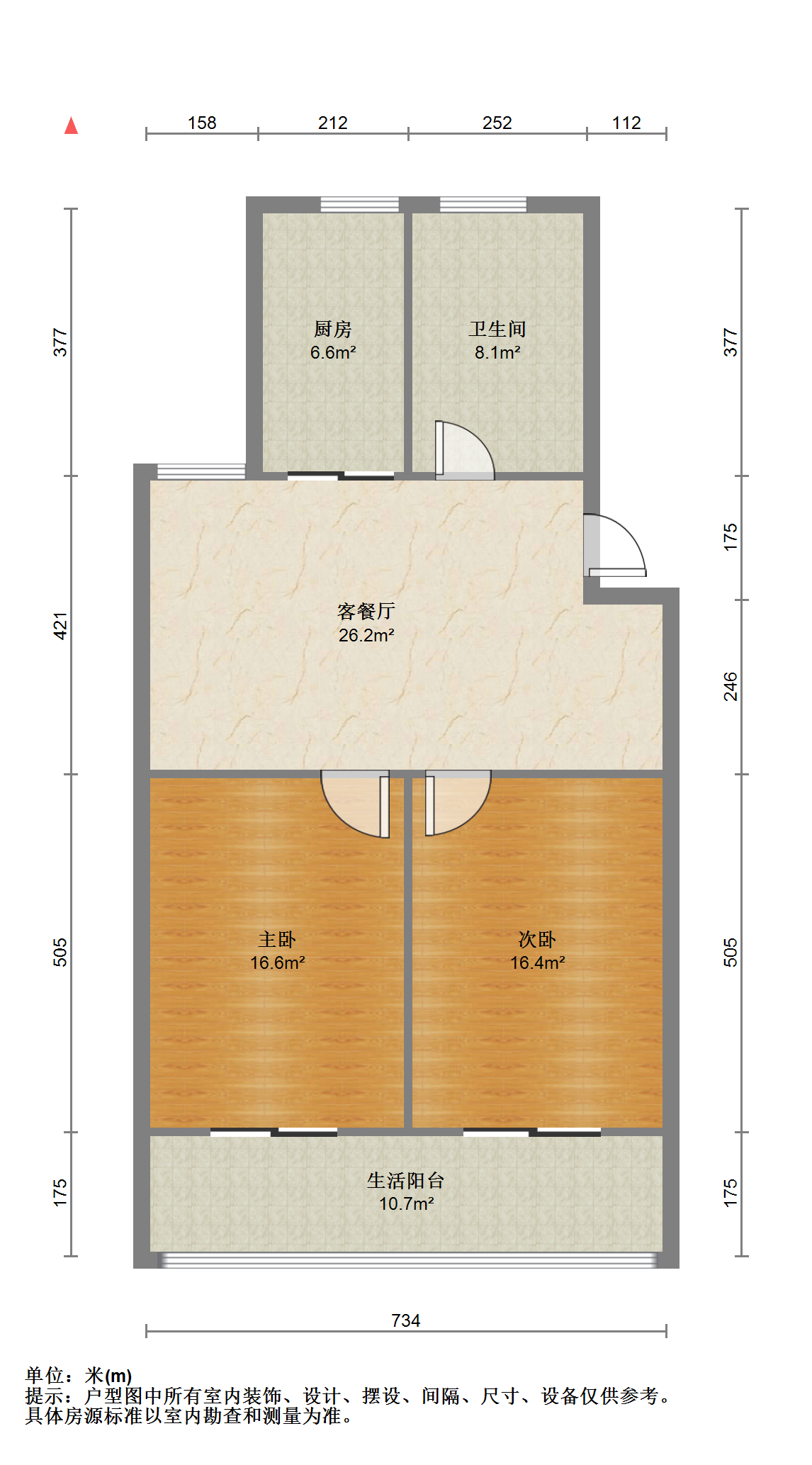 百家花苑 2室1厅1卫 100.00m&sup2;