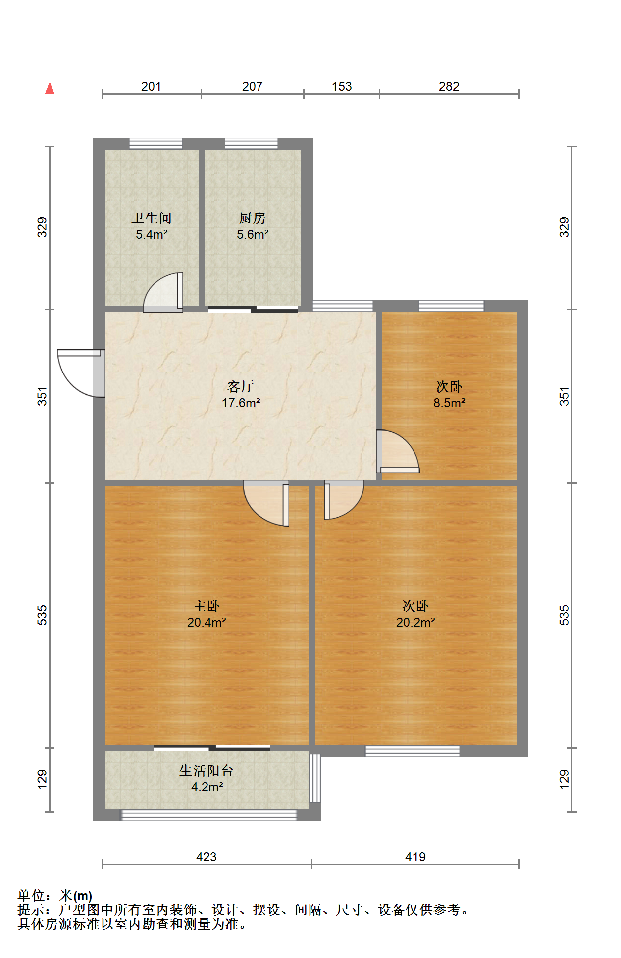 海港新村 3室1厅1卫 79m&sup2;