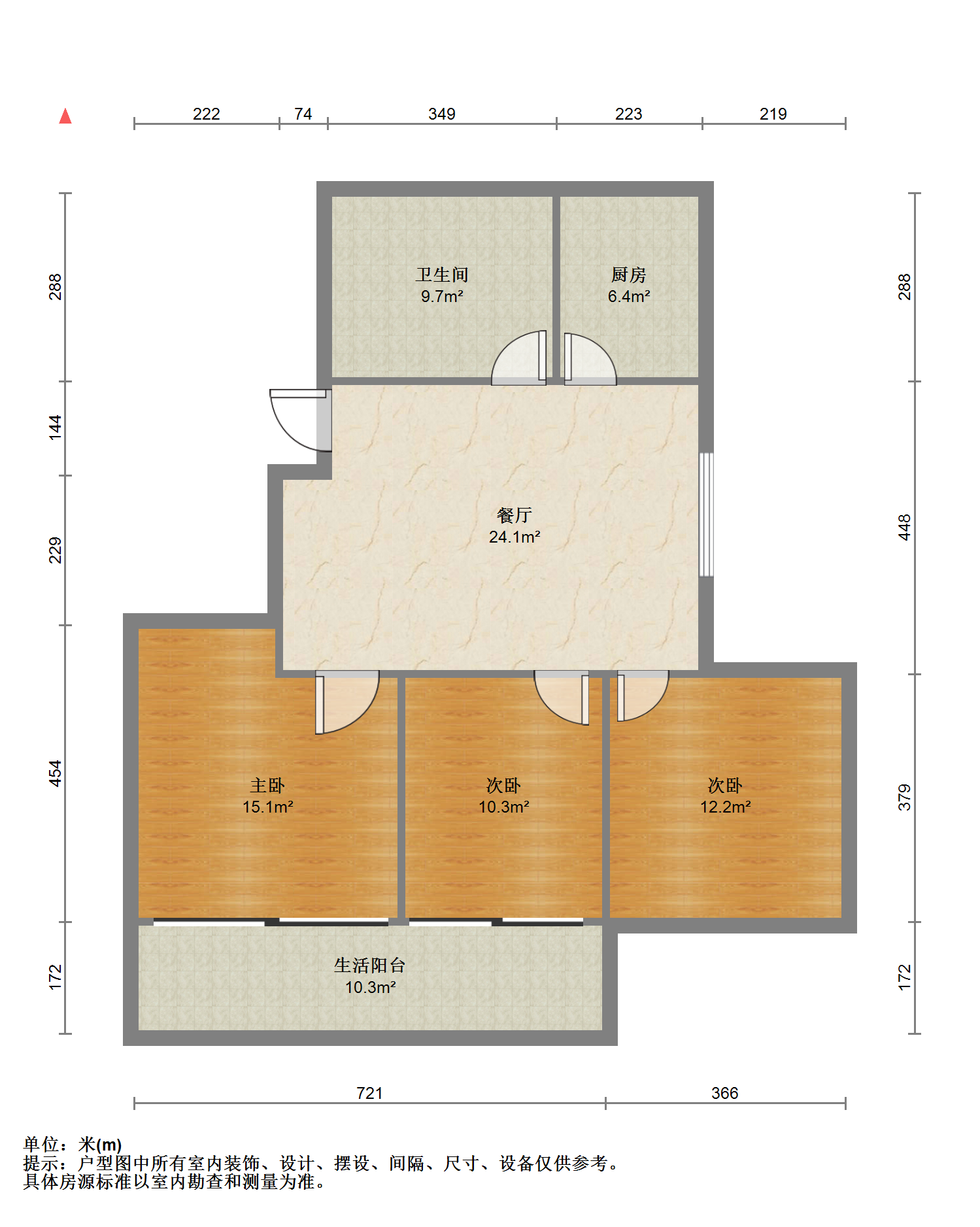 天香苑 3室2厅1卫 110m&sup2;