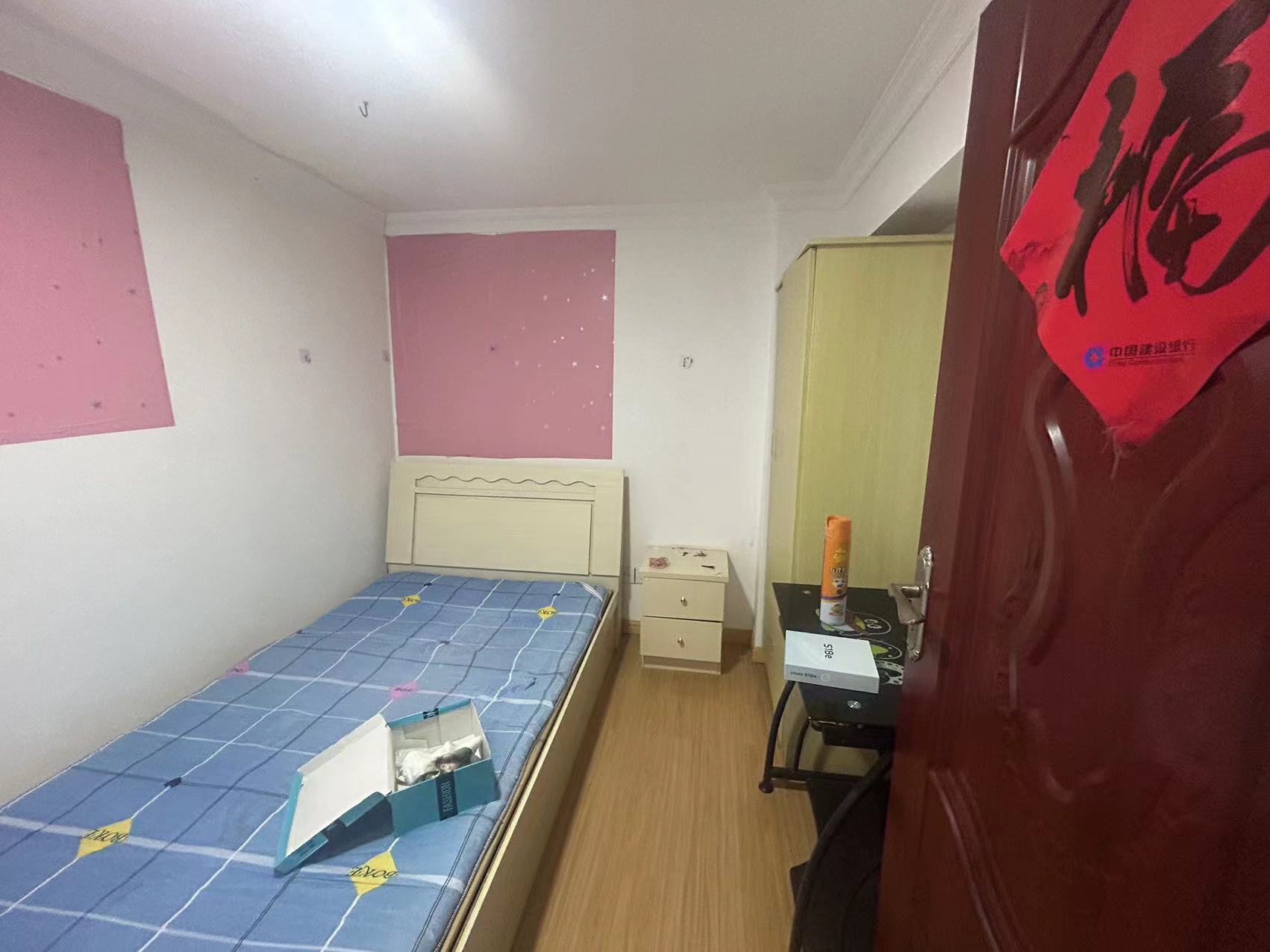 宏景大厦 3室2厅2卫 110.00m&sup2;