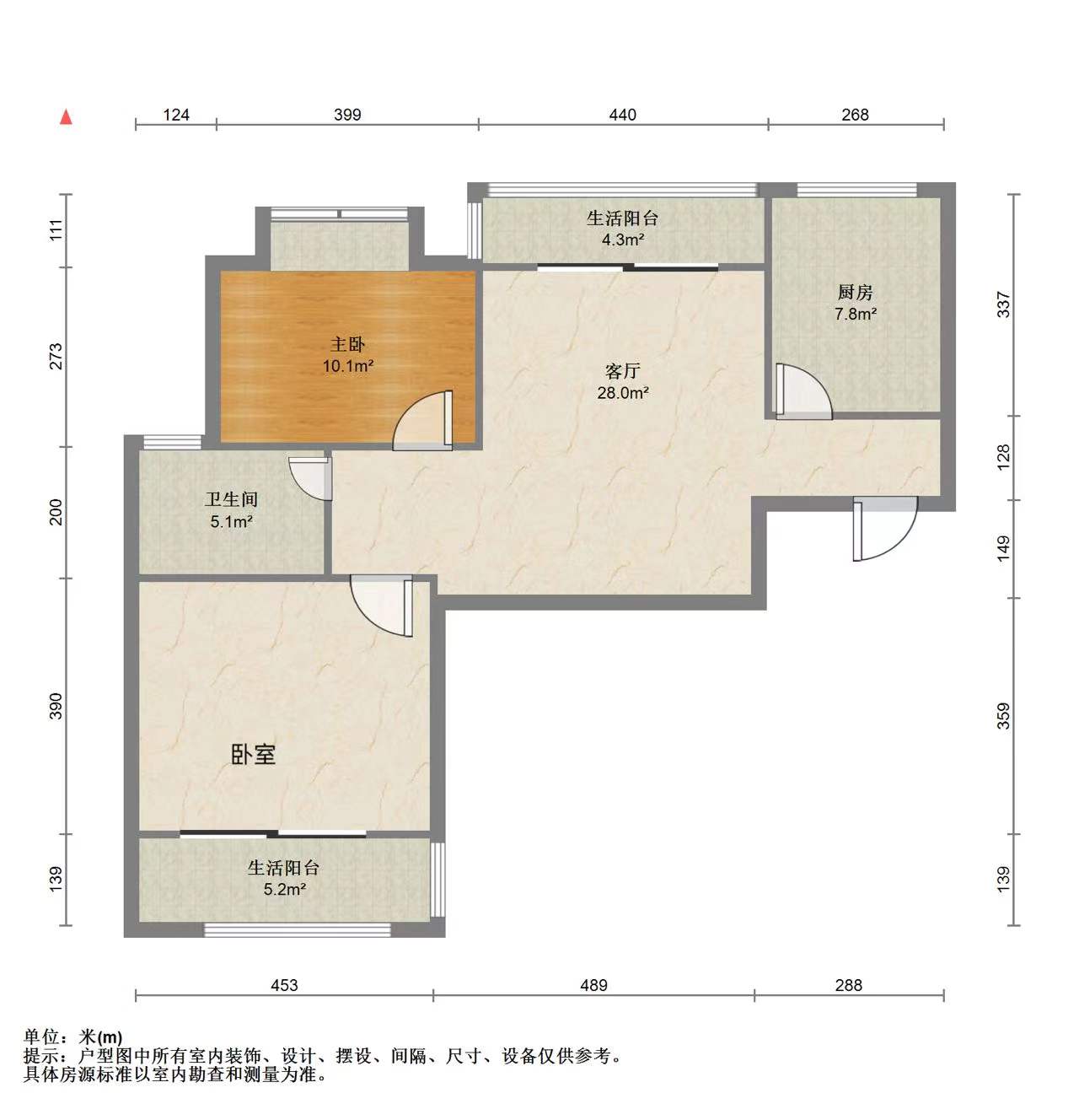 颐景苑 2室1厅1卫 92.7m&sup2;