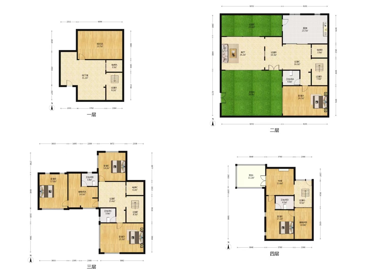 九间堂山居 5室3厅5卫 256.84m&sup2;