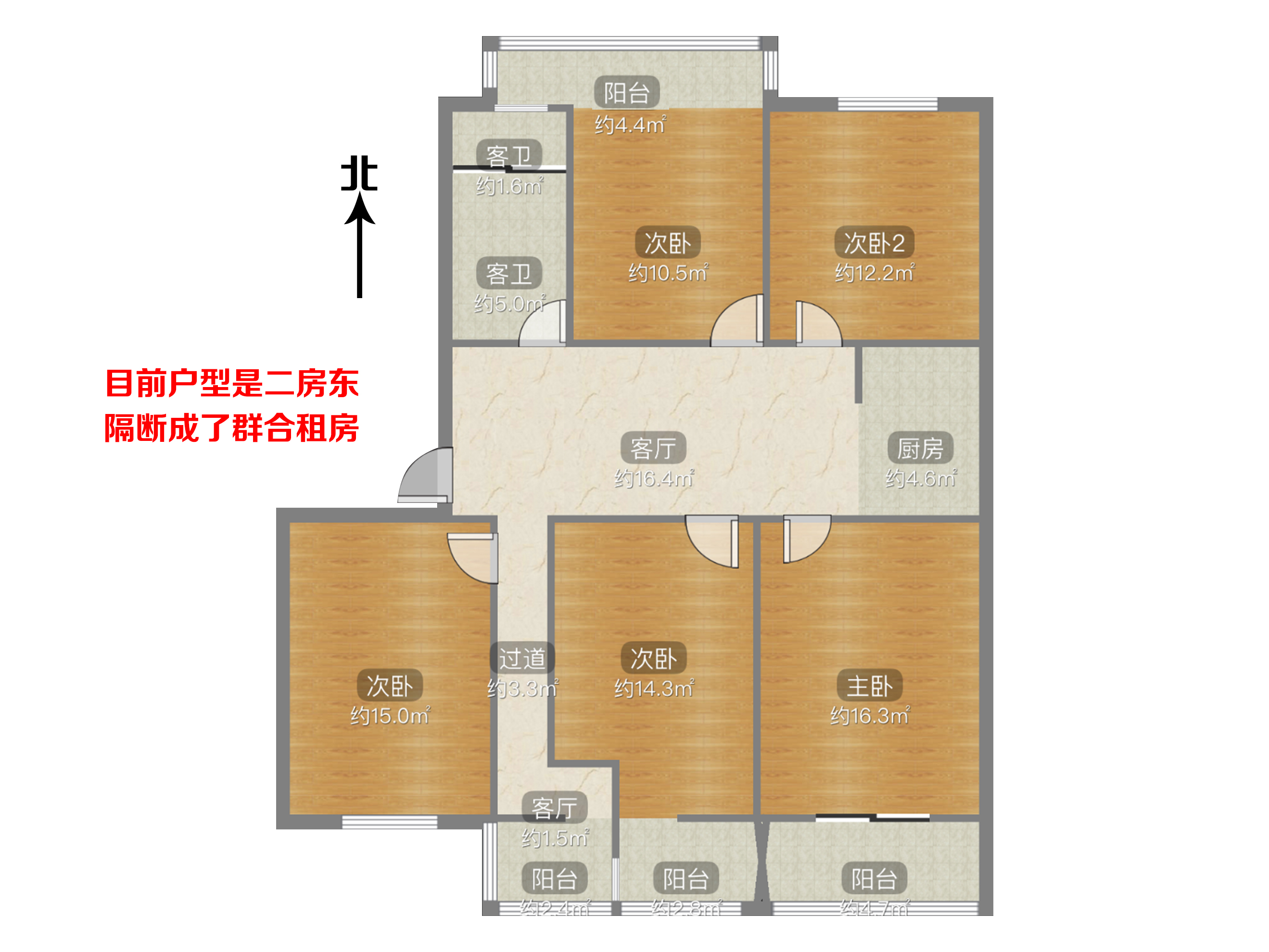 天勤家园 3室2厅2卫 138.91m&sup2;