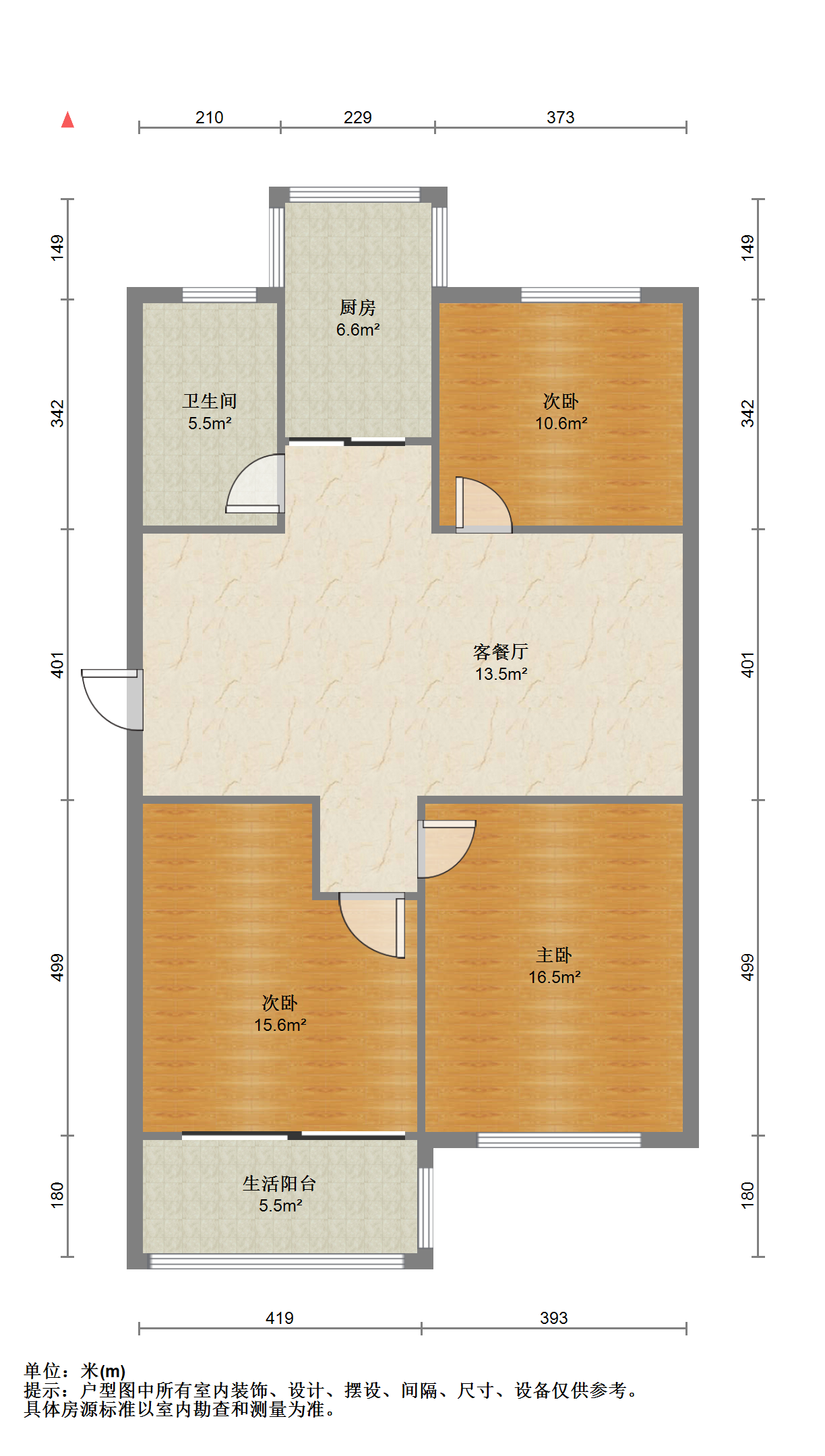 和谐怡园佳苑 3室2厅1卫 117.58m&sup2;