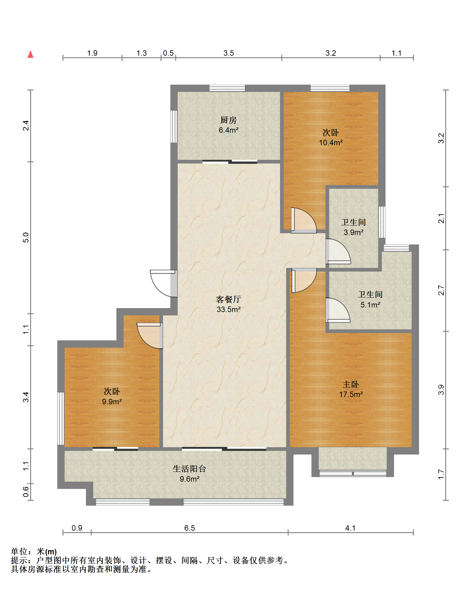 世茂九龙庭 3室2厅2卫 125m&sup2;