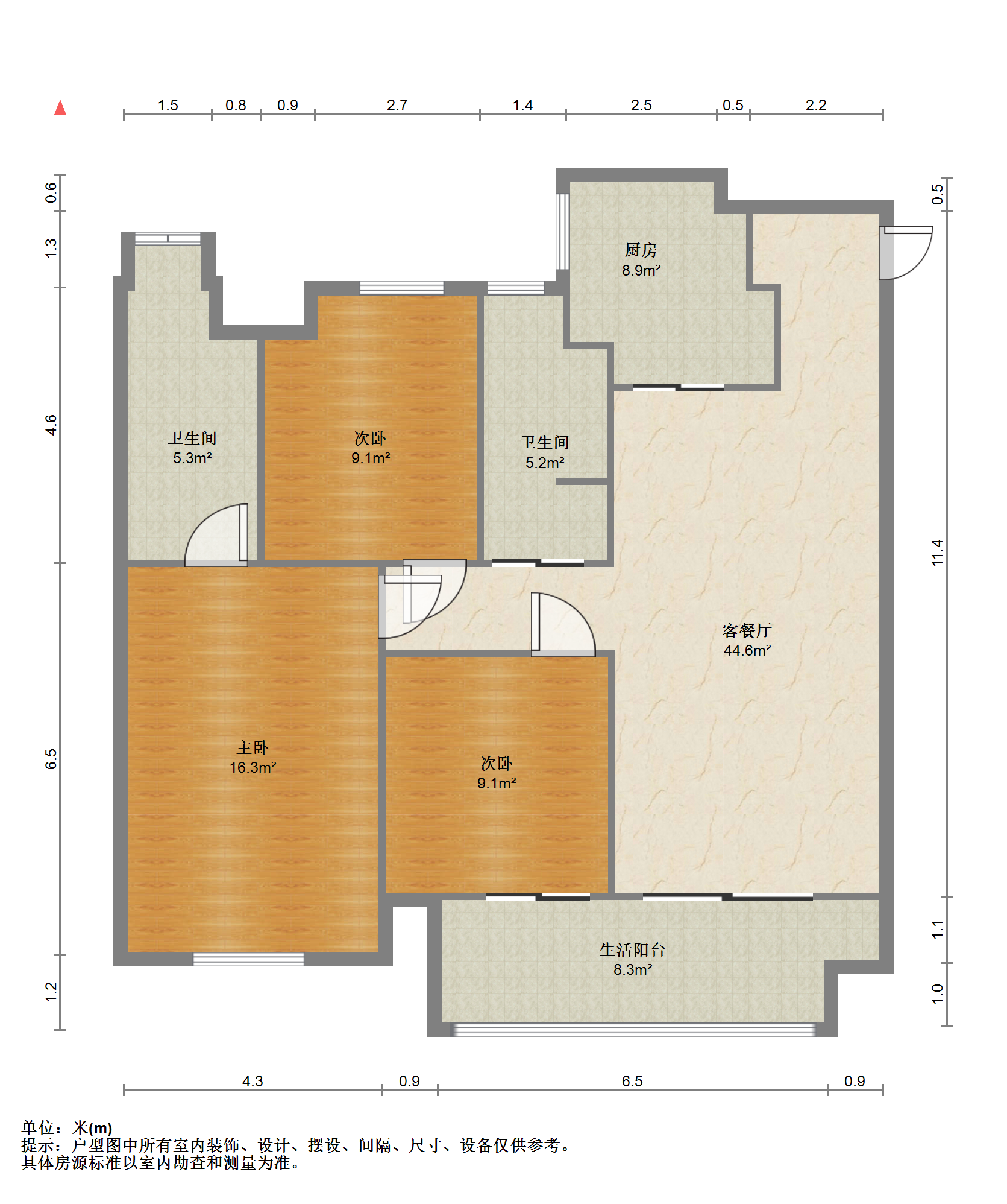 万科时代之光 3室2厅2卫 115m&sup2;