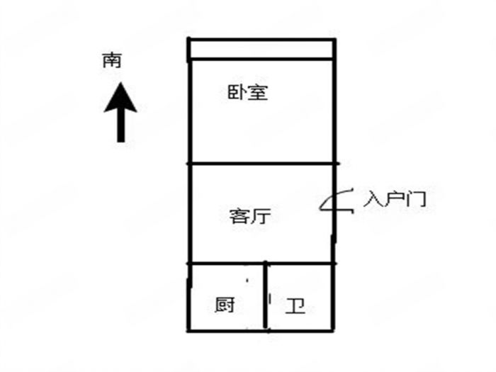 学田苑 1室1厅1卫 49.8m&sup2;