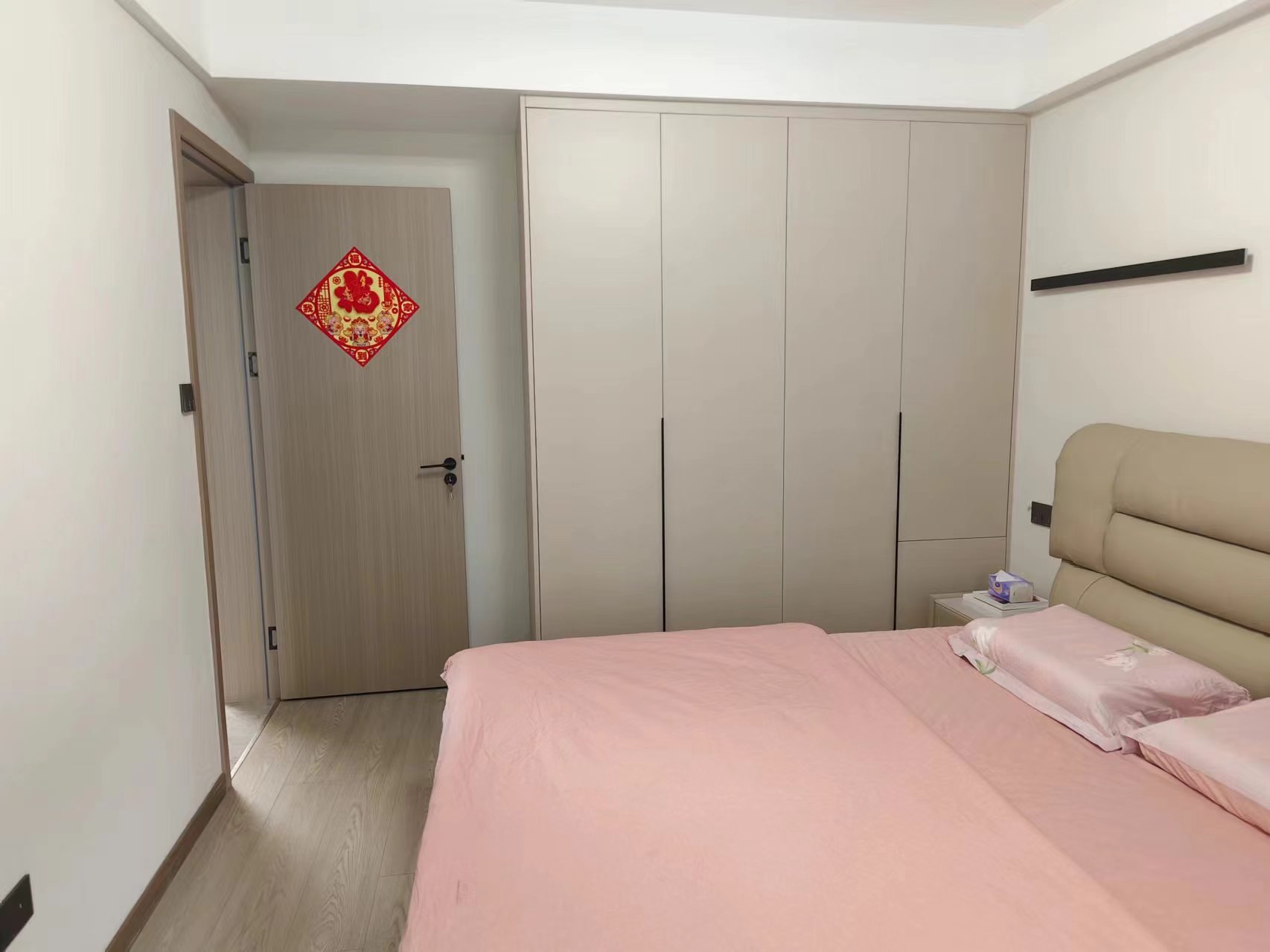 山芝庄新苑 2室1厅1卫 77m&sup2;