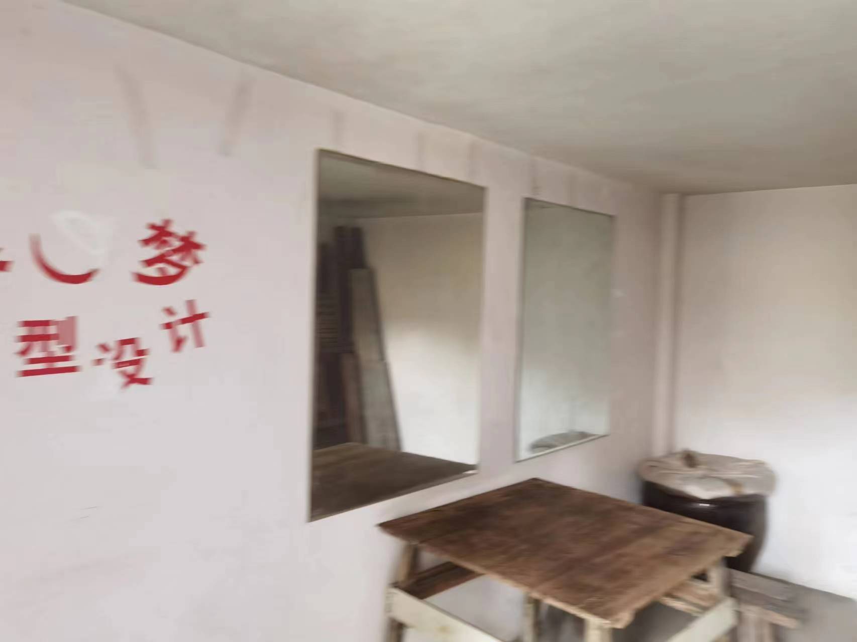 天霞苑 2室2厅1卫 75.00m&sup2;
