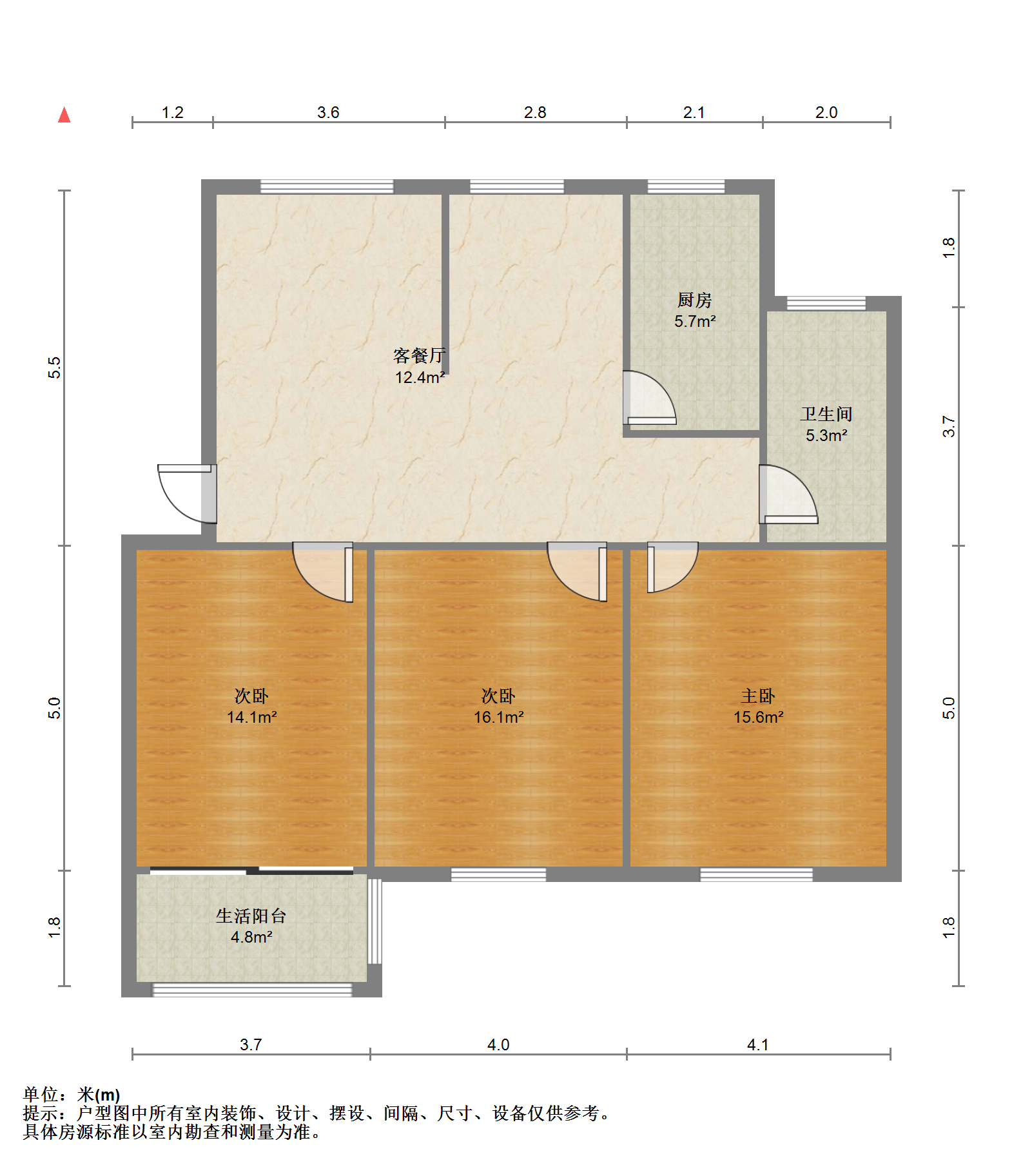鸿运城市花苑 3室2厅1卫 123.44m&sup2;