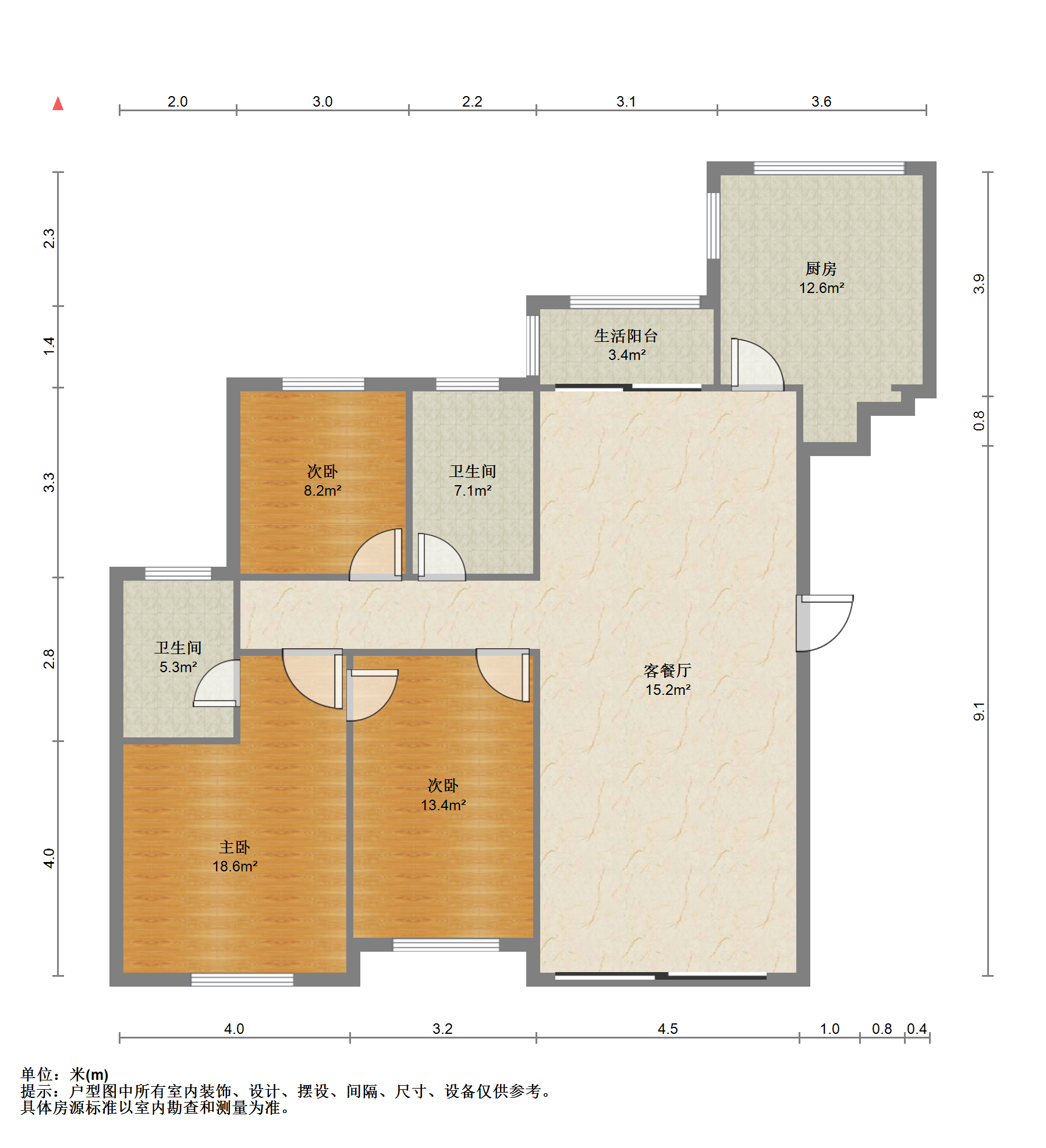 中港城世家 3室2厅2卫 163m&sup2;