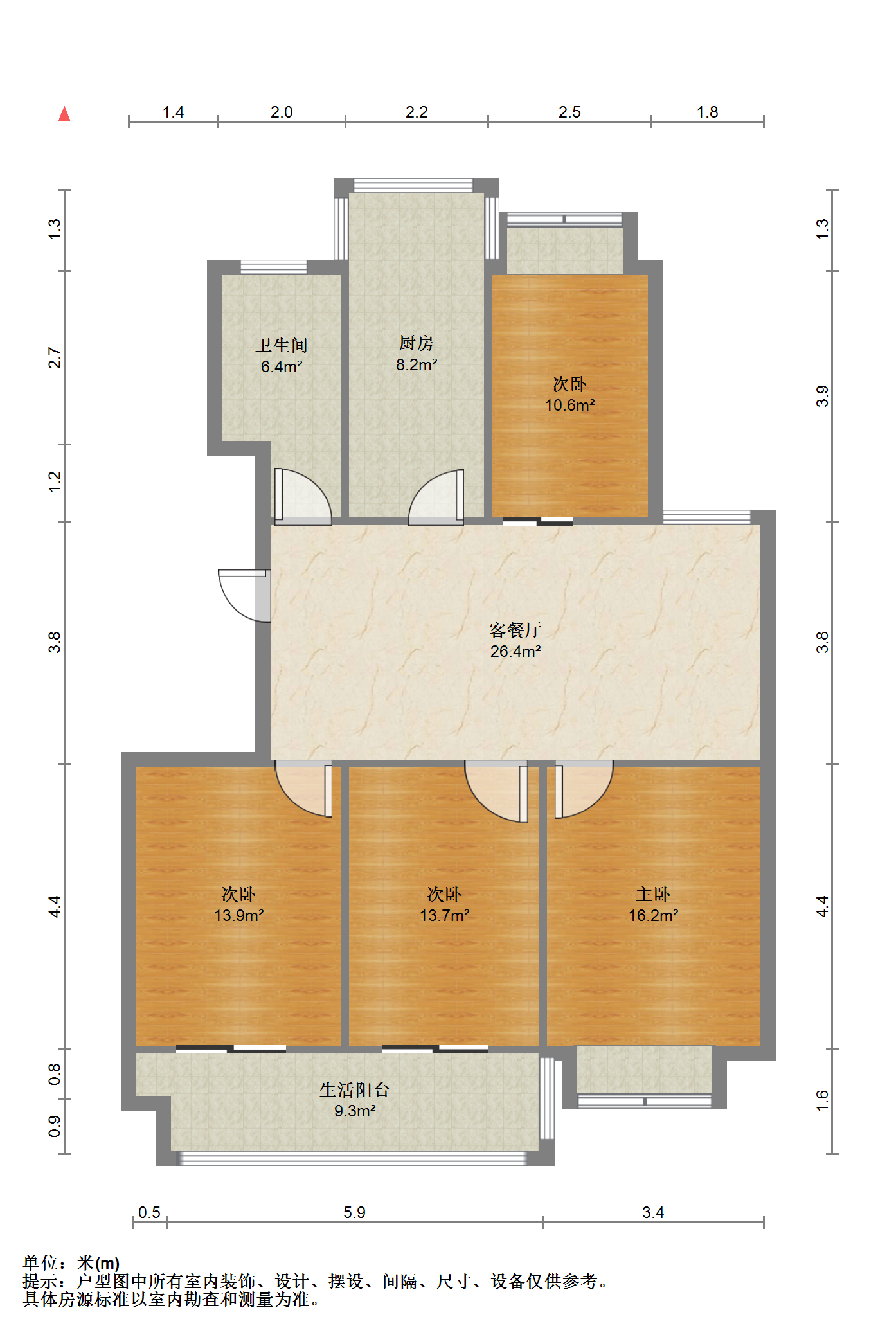 天虹苑 4室2厅1卫 130.00m&sup2;