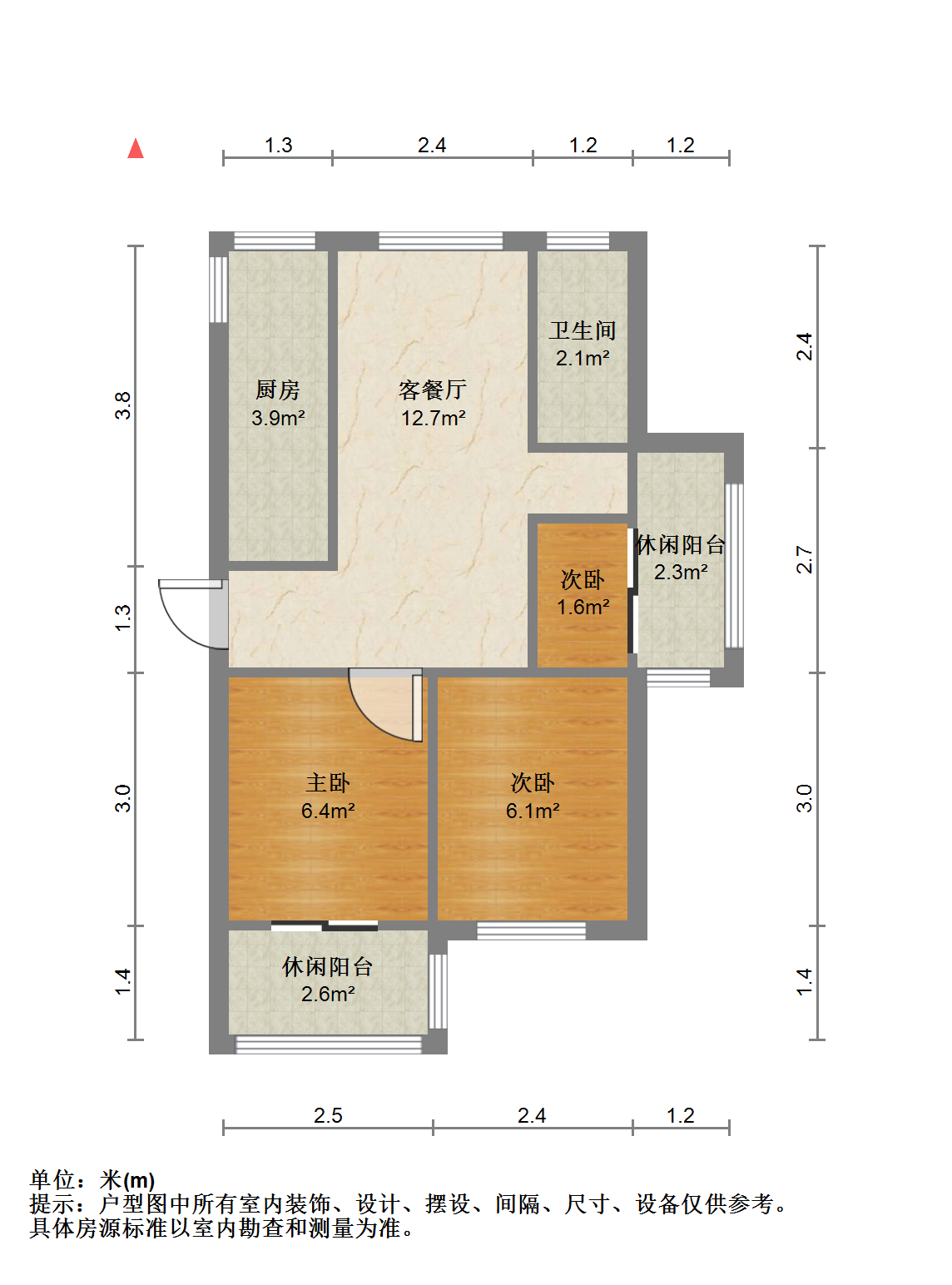 兴石花园 3室1厅1卫 100m&sup2;