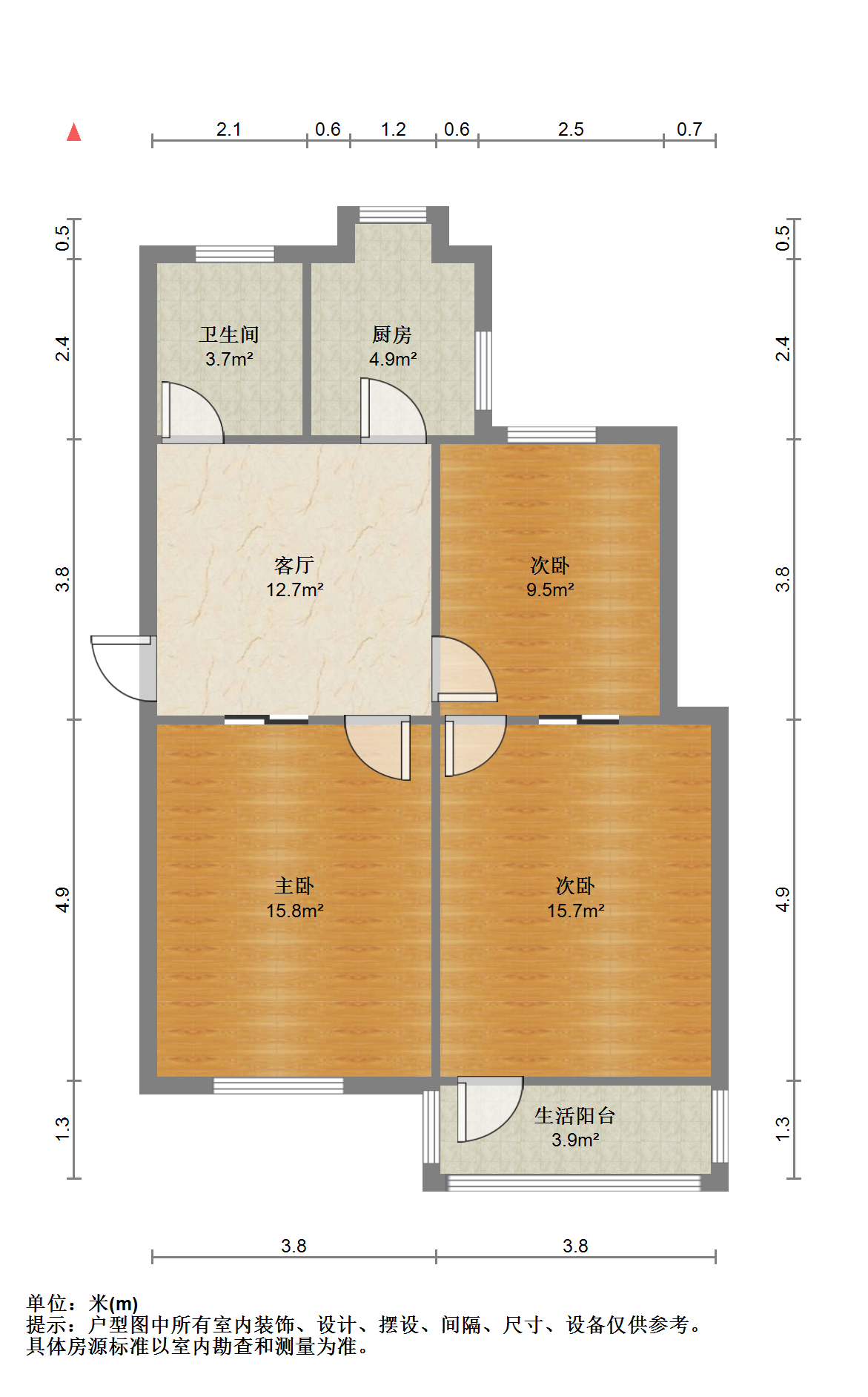 新建路新村(新建花苑) 3室1厅1卫 78.27m&sup2;