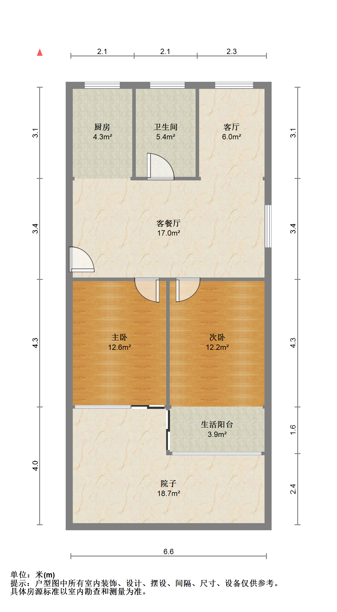 万象新路 2室1厅1卫 72m&sup2;