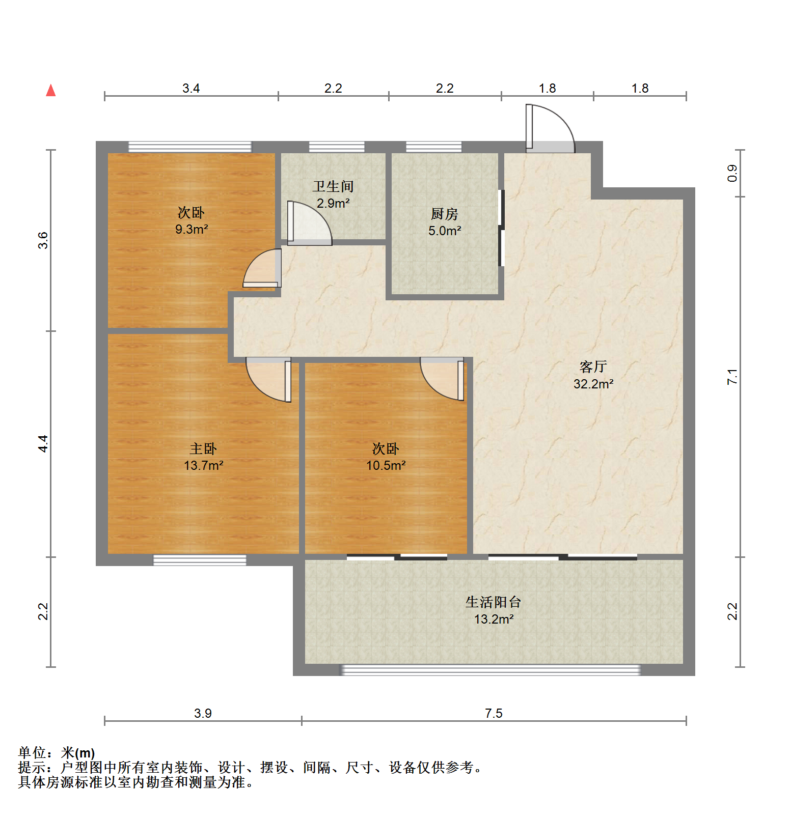 远创东樾 3室2厅1卫 106.53m&sup2;