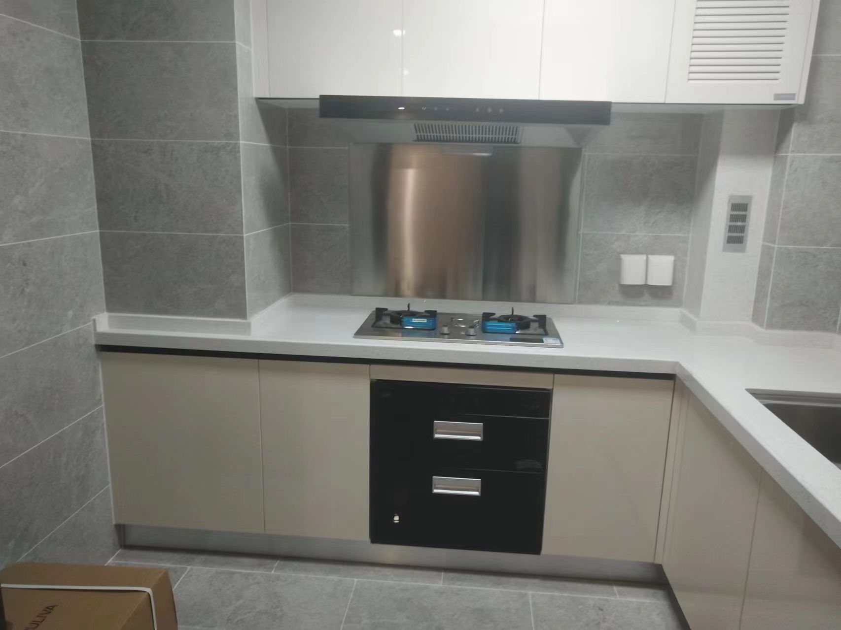 远创东樾 3室2厅1卫 106.53m&sup2;